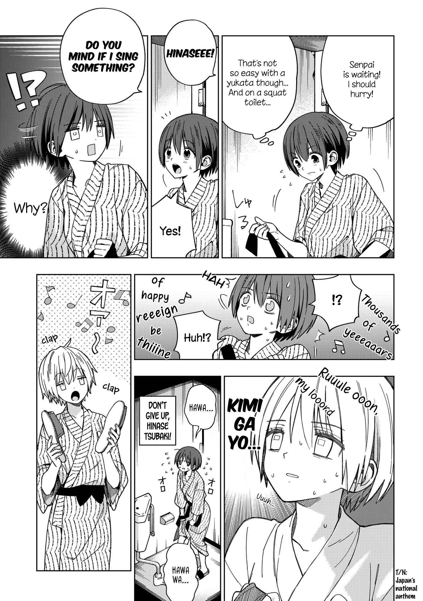Page 9 Chapter 81 School Zone