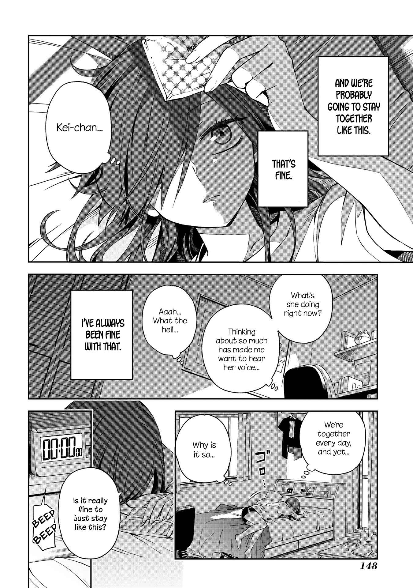 Page 16 Chapter 49 School Zone