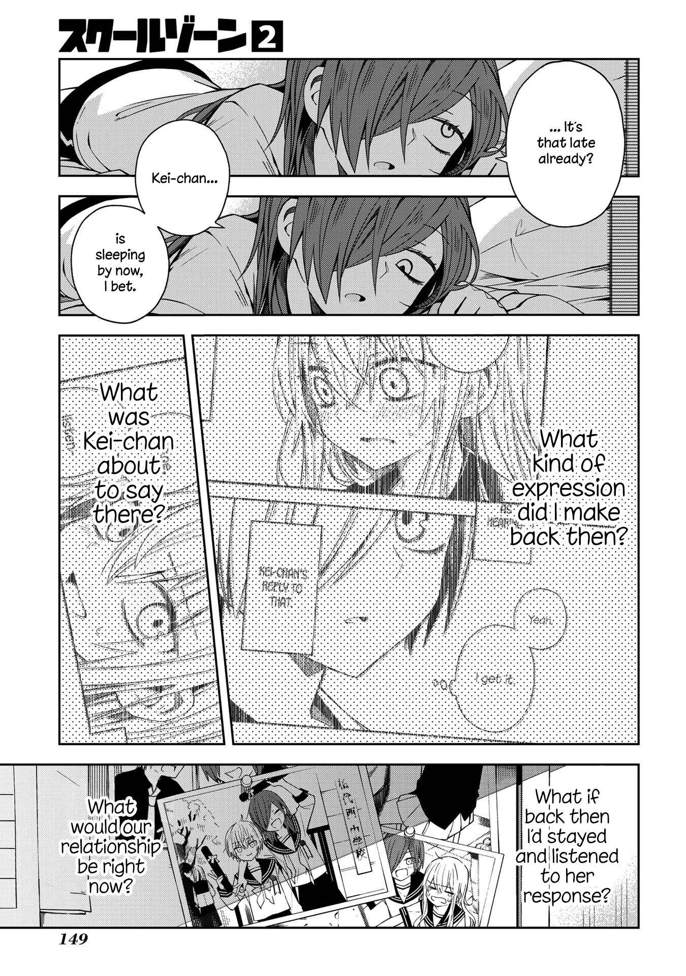 Page 17 Chapter 49 School Zone