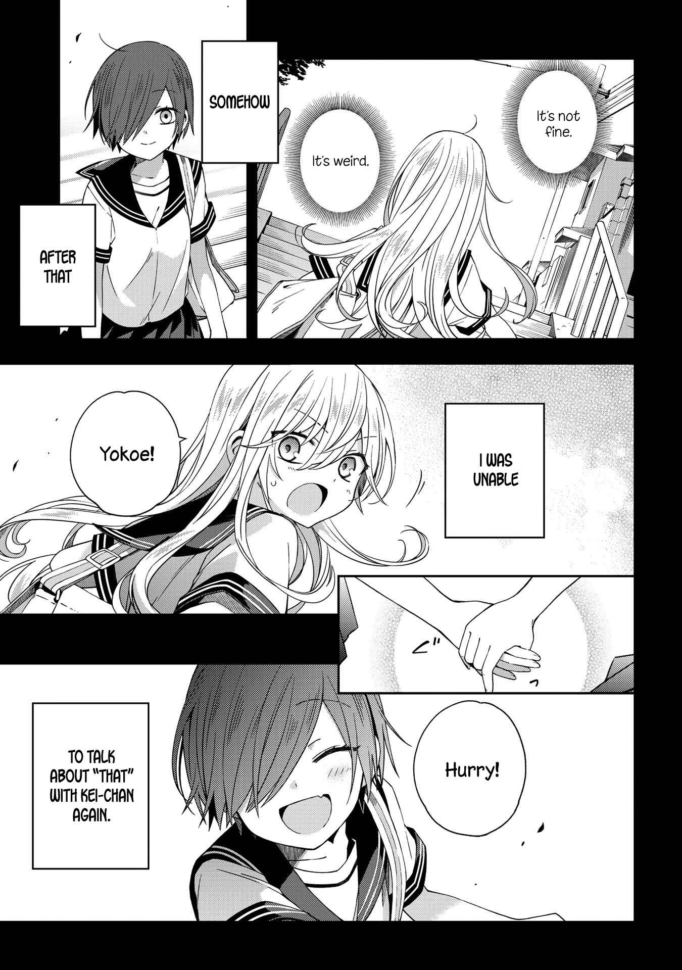 Page 7 Chapter 49 School Zone