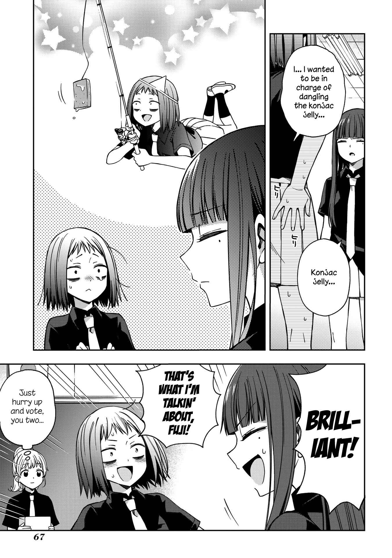 Page 10 Chapter 58 School Zone