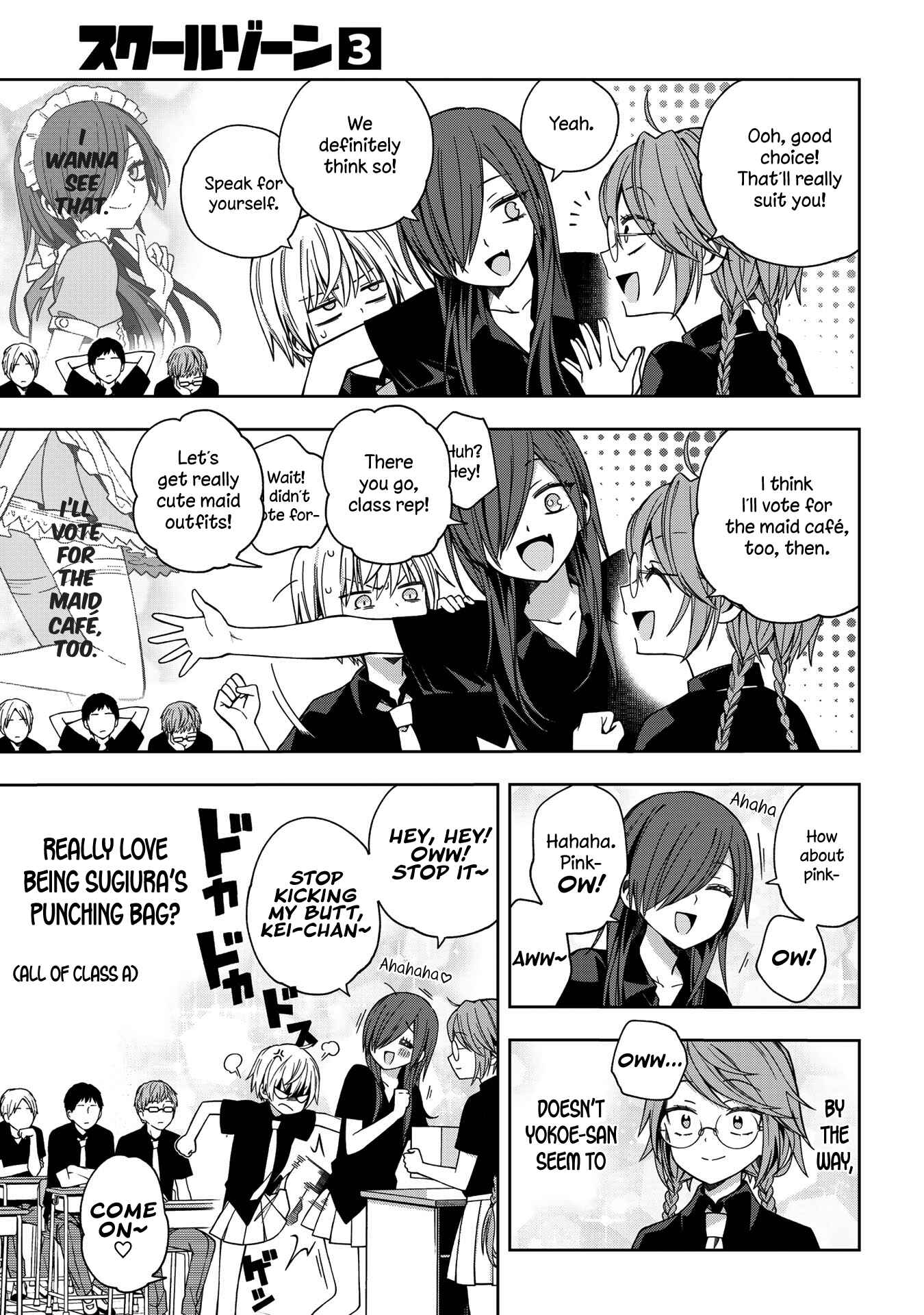 Page 6 Chapter 58 School Zone