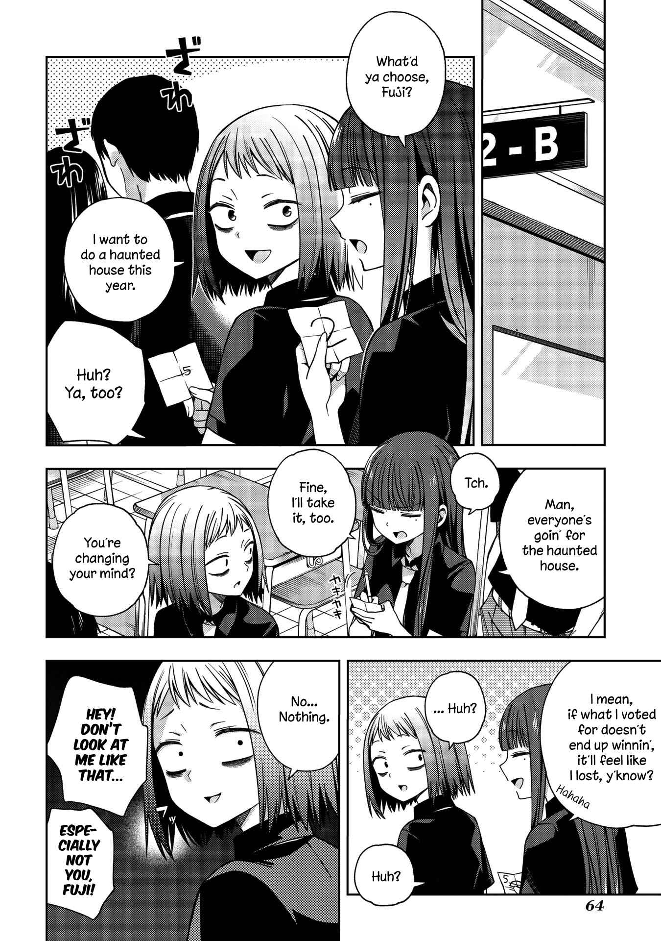 Page 7 Chapter 58 School Zone