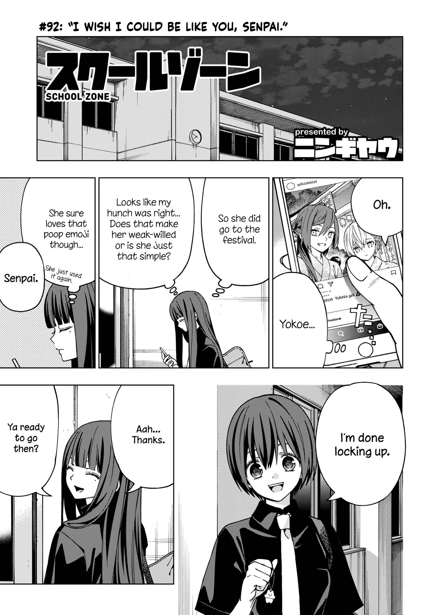 Page 1 Chapter 92 School Zone