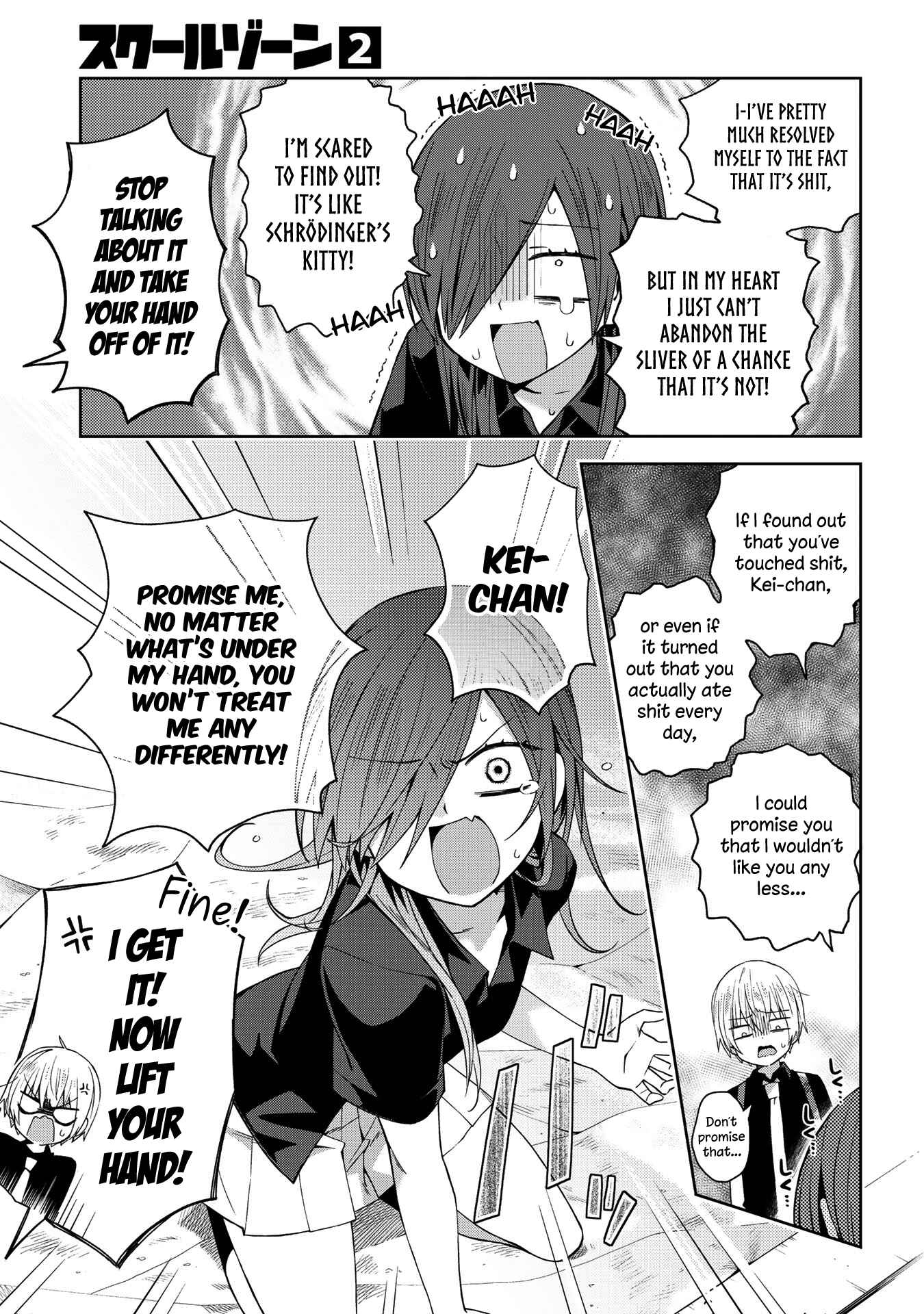 Page 6 Chapter 43 School Zone