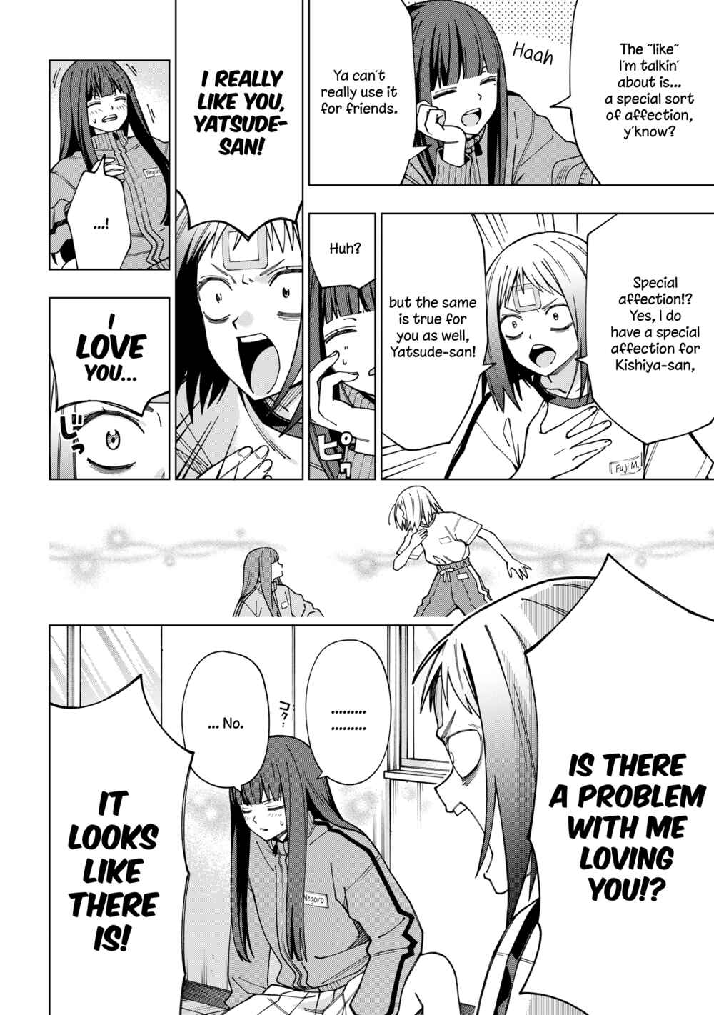 Page 5 Chapter 97 School Zone