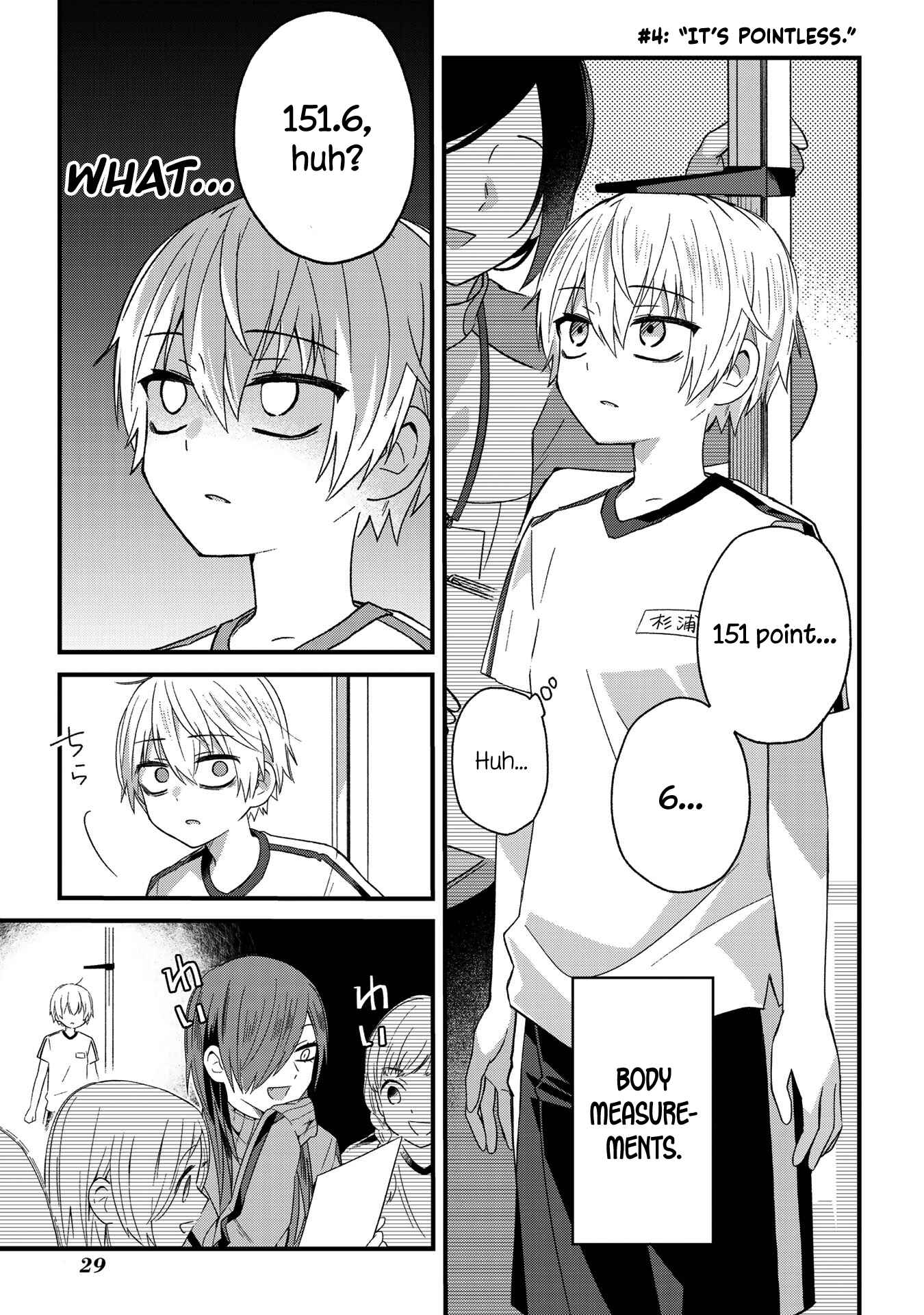 Page 1 Chapter 4 School Zone