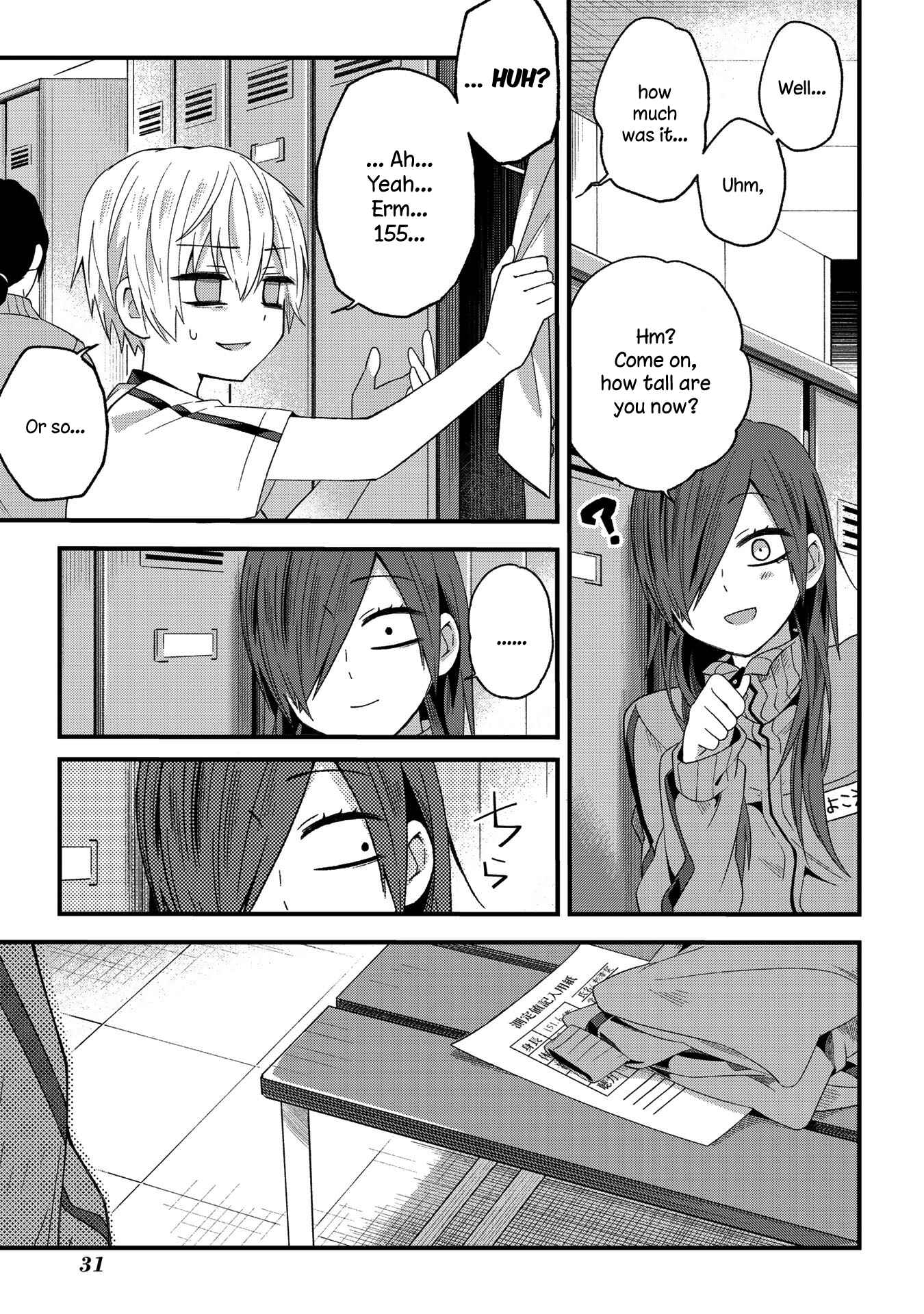 Page 3 Chapter 4 School Zone