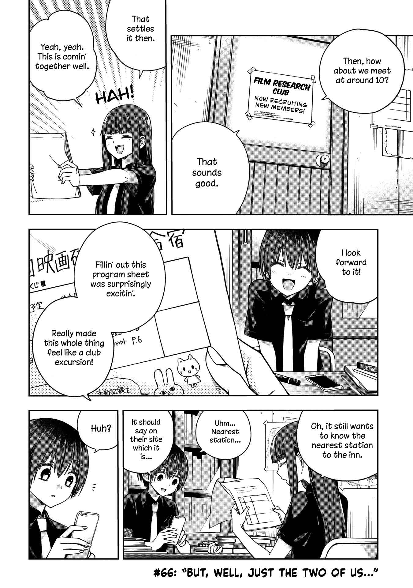 Page 1 Chapter 66 School Zone