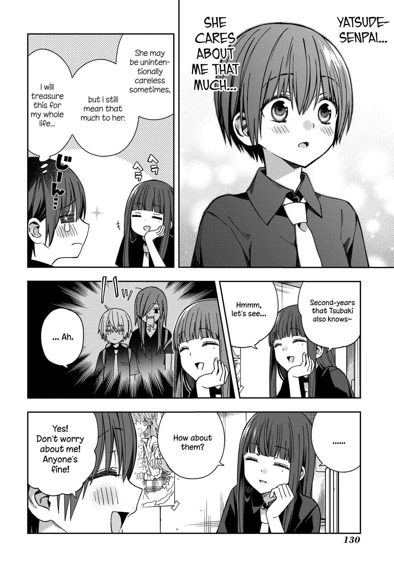 Page 5 Chapter 66 School Zone