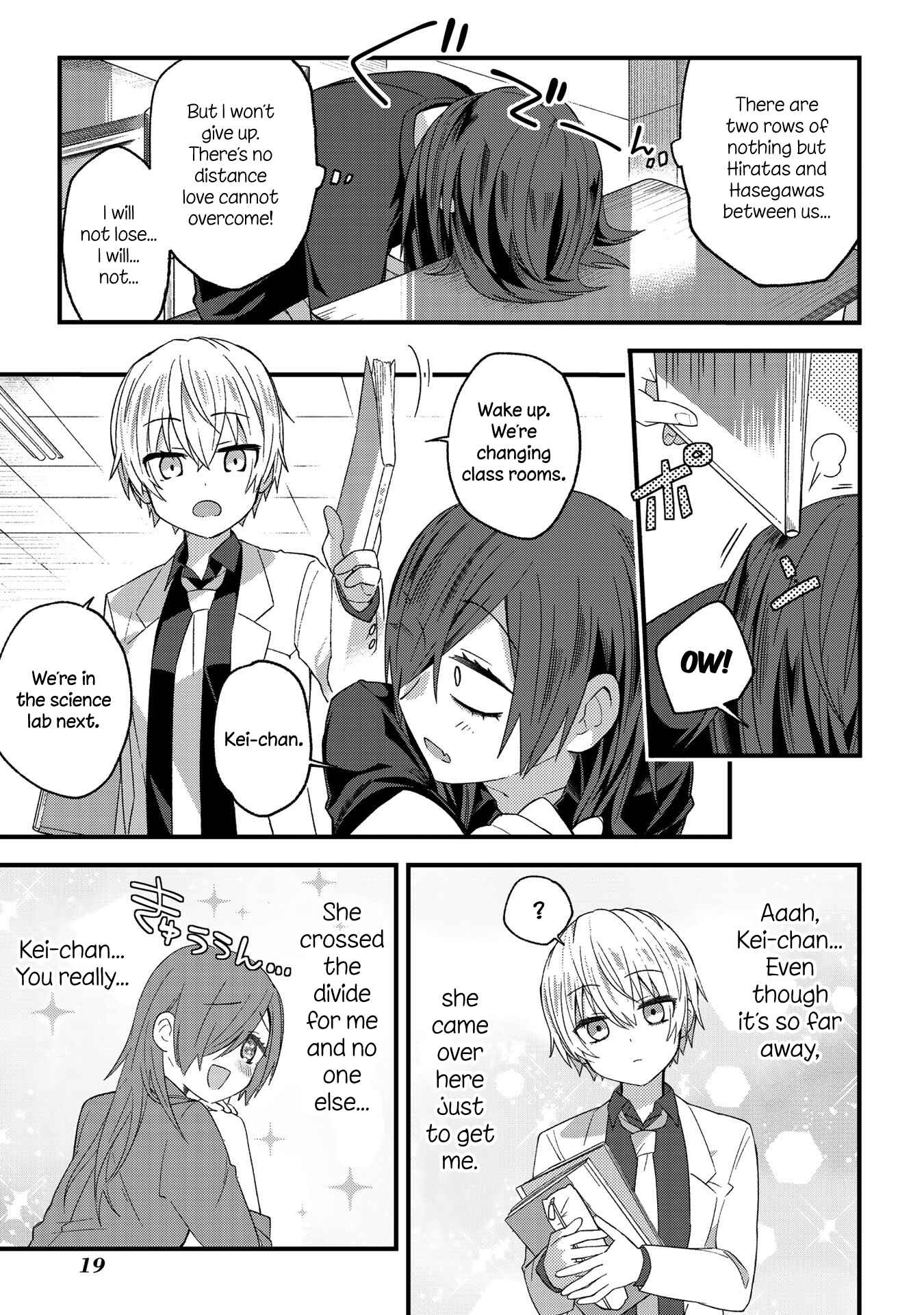 Page 3 Chapter 2 School Zone