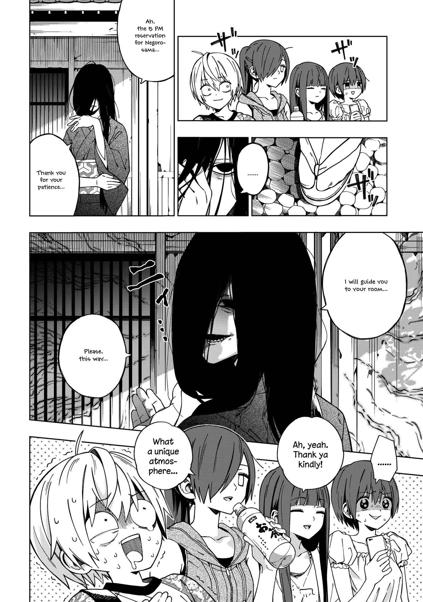 Page 2 Chapter 74 School Zone