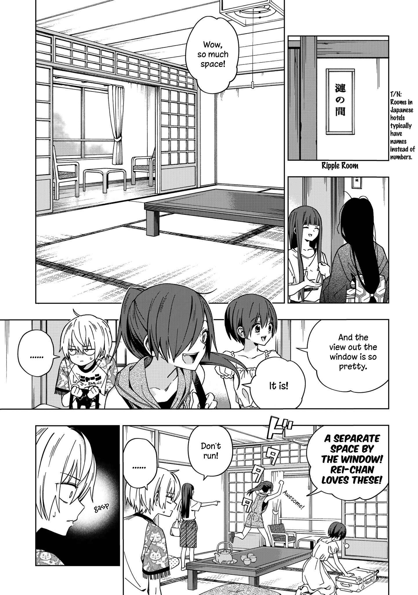 Page 3 Chapter 74 School Zone