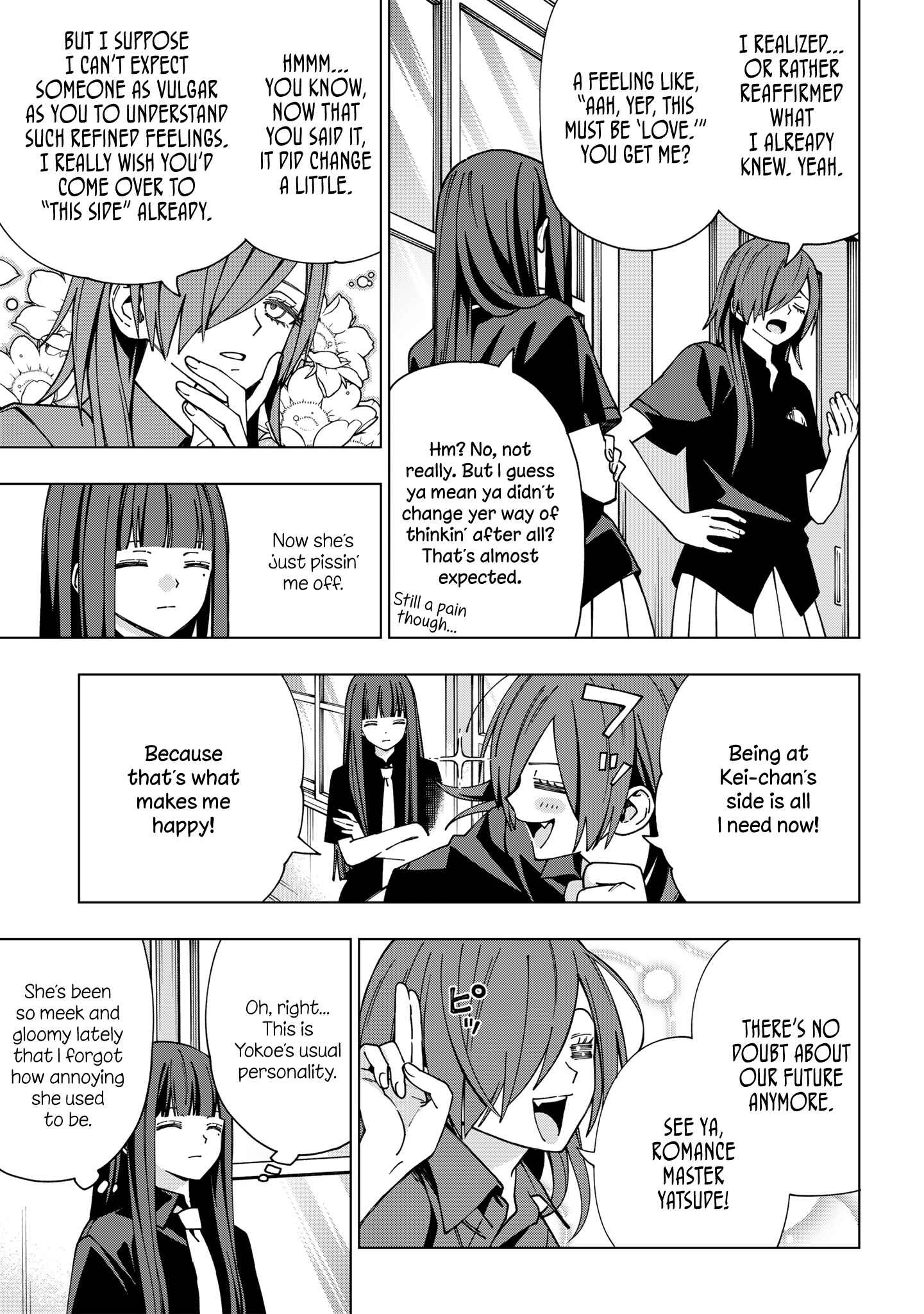 Page 11 Chapter 94 School Zone