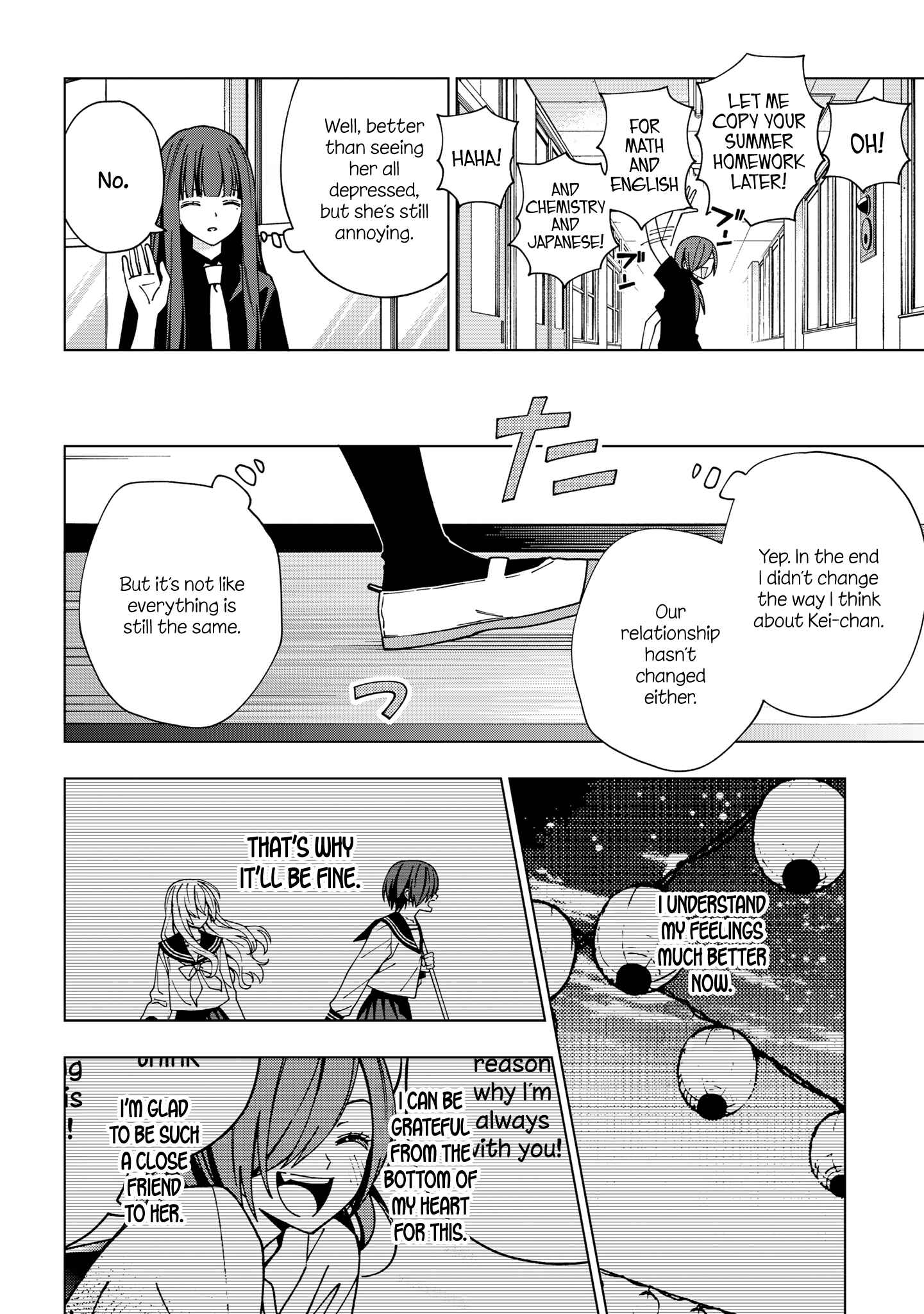 Page 12 Chapter 94 School Zone