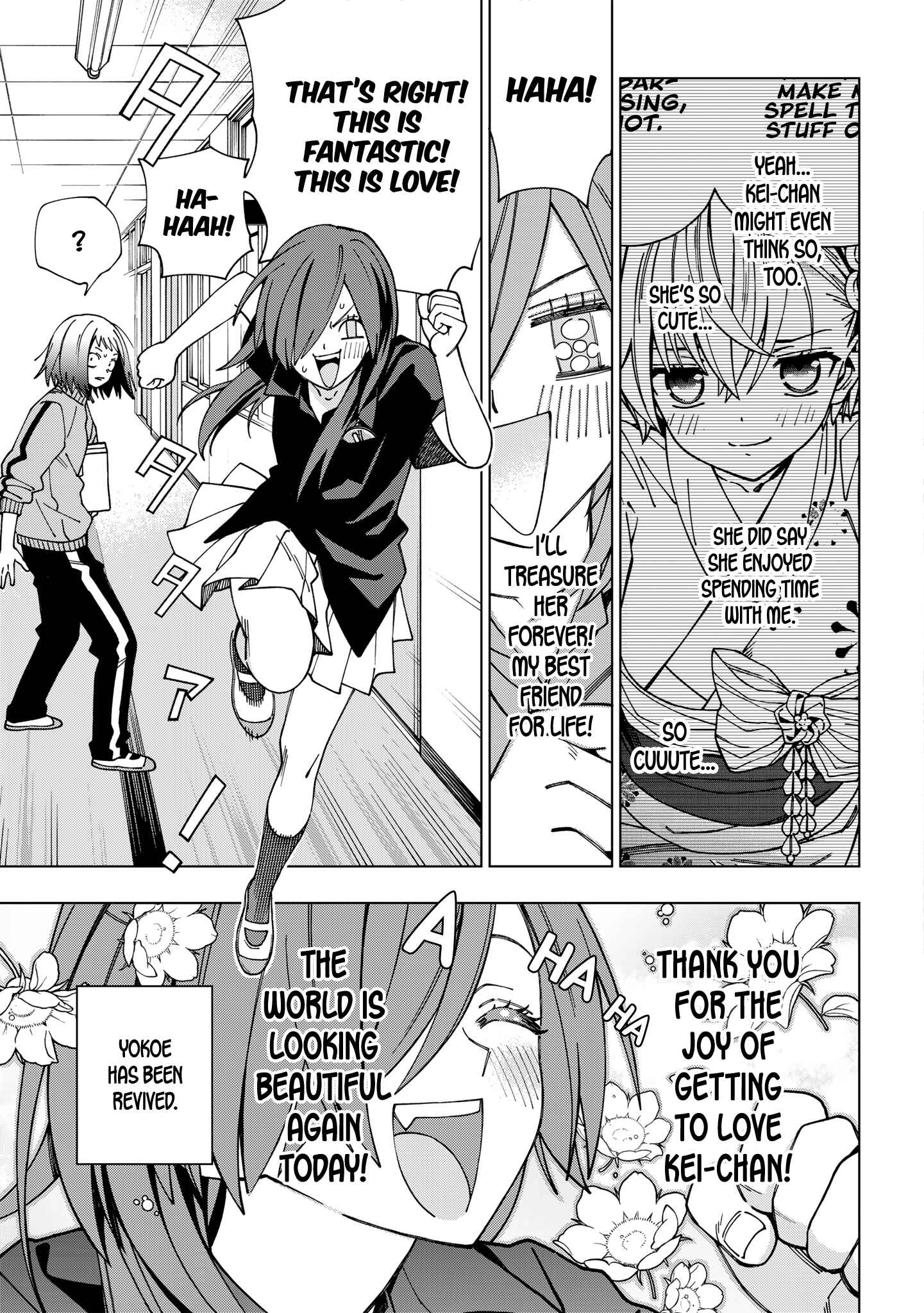 Page 13 Chapter 94 School Zone
