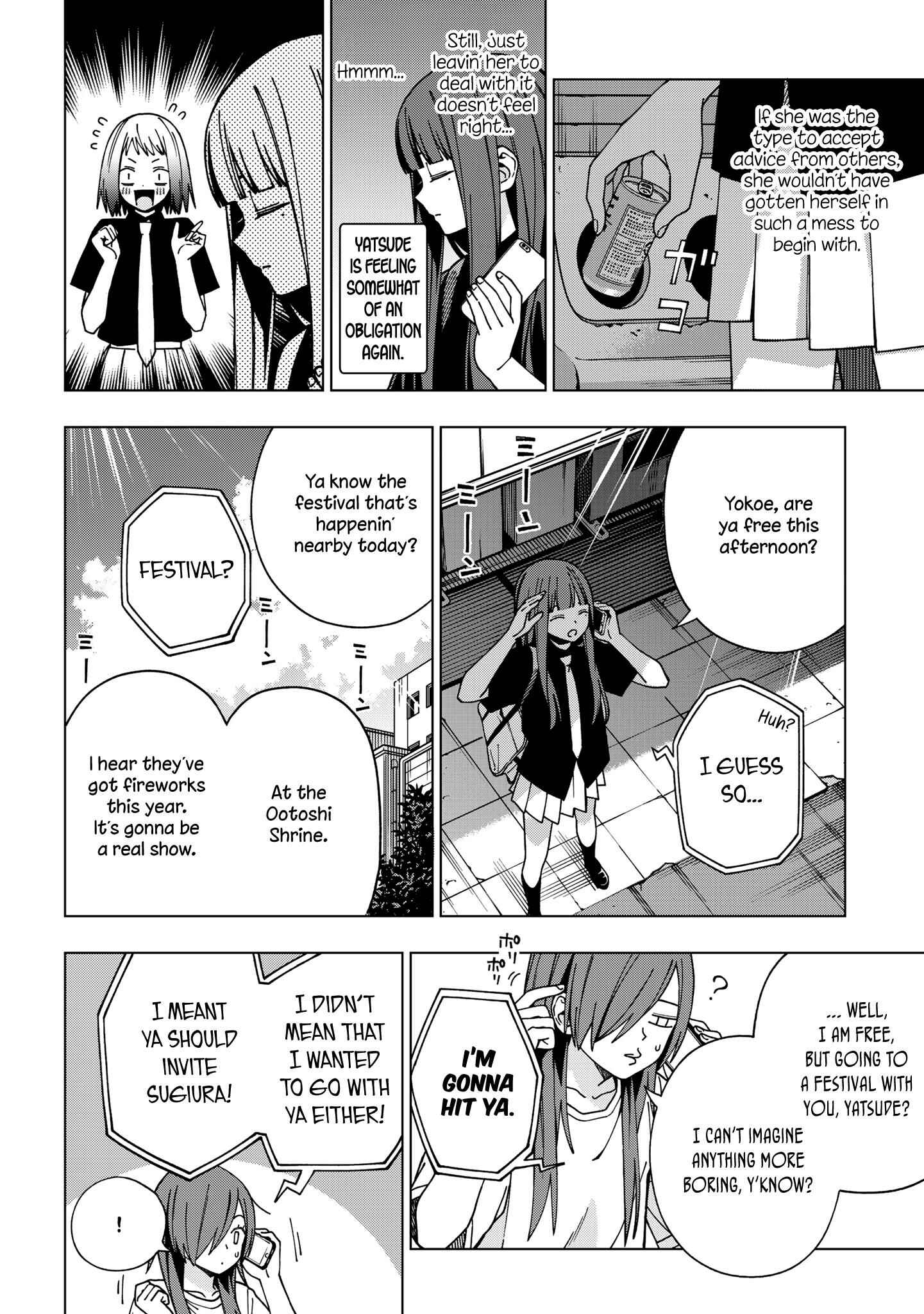 Page 8 Chapter 86 School Zone