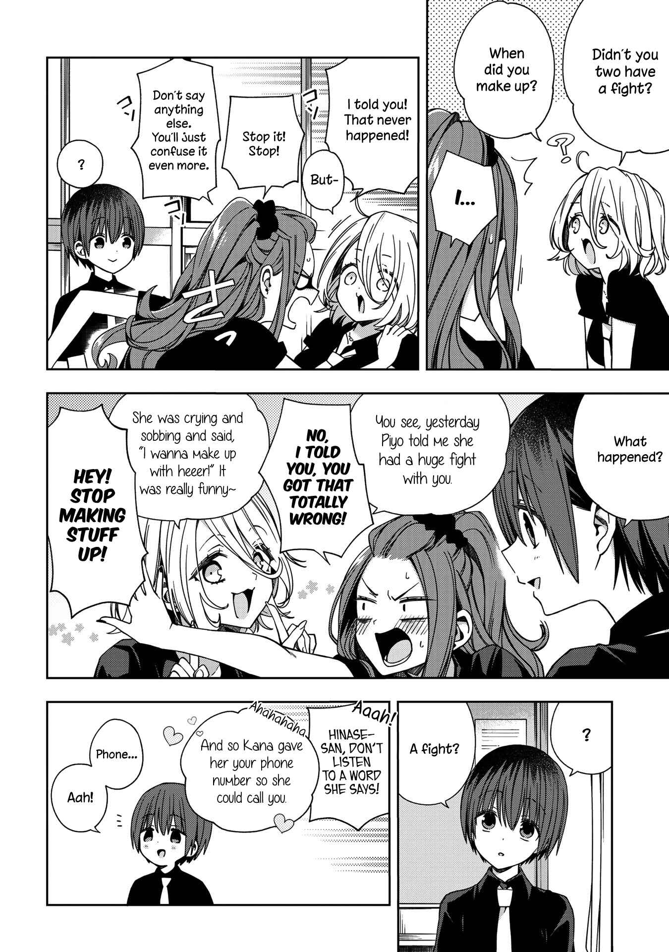 Page 5 Chapter 63 School Zone