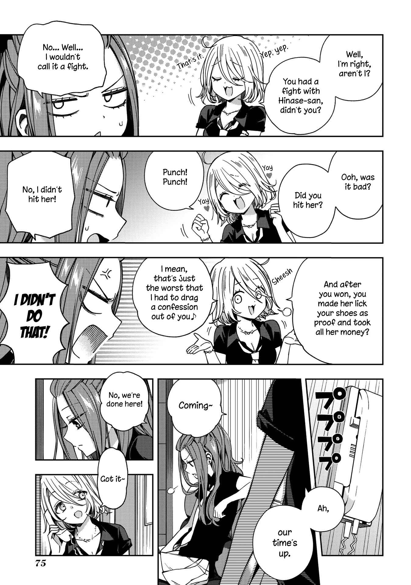 Page 7 Chapter 59 School Zone