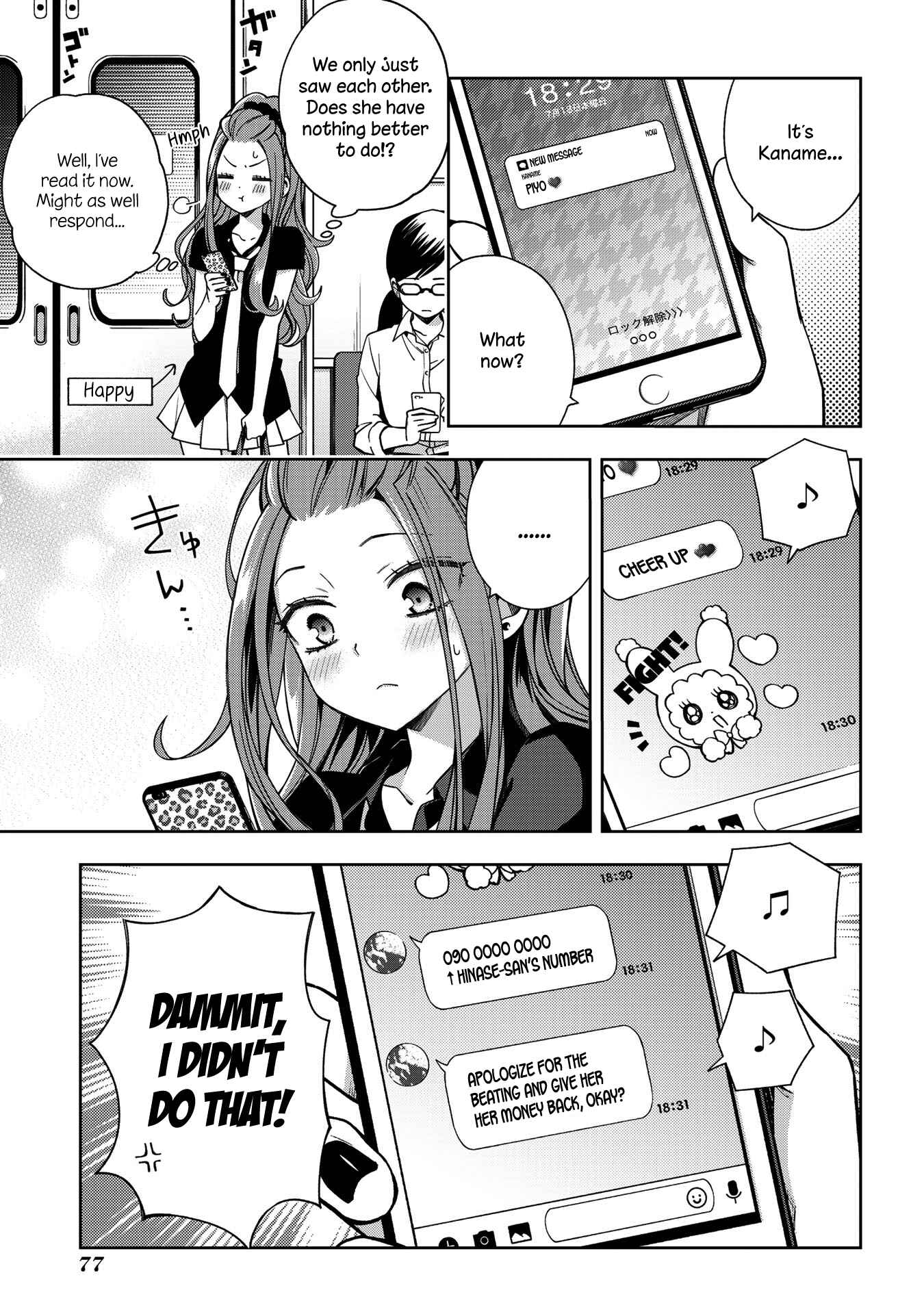 Page 9 Chapter 59 School Zone