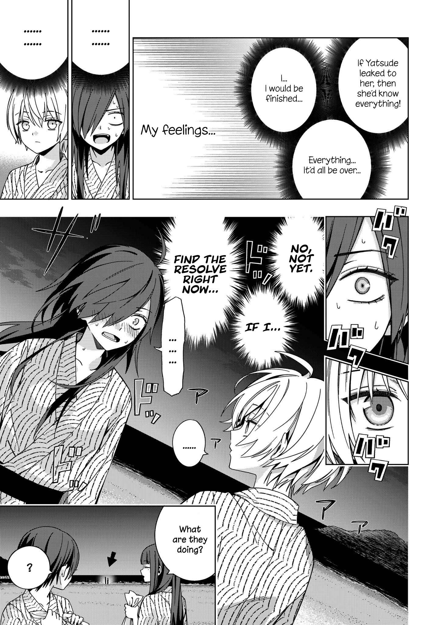 Page 7 Chapter 78 School Zone