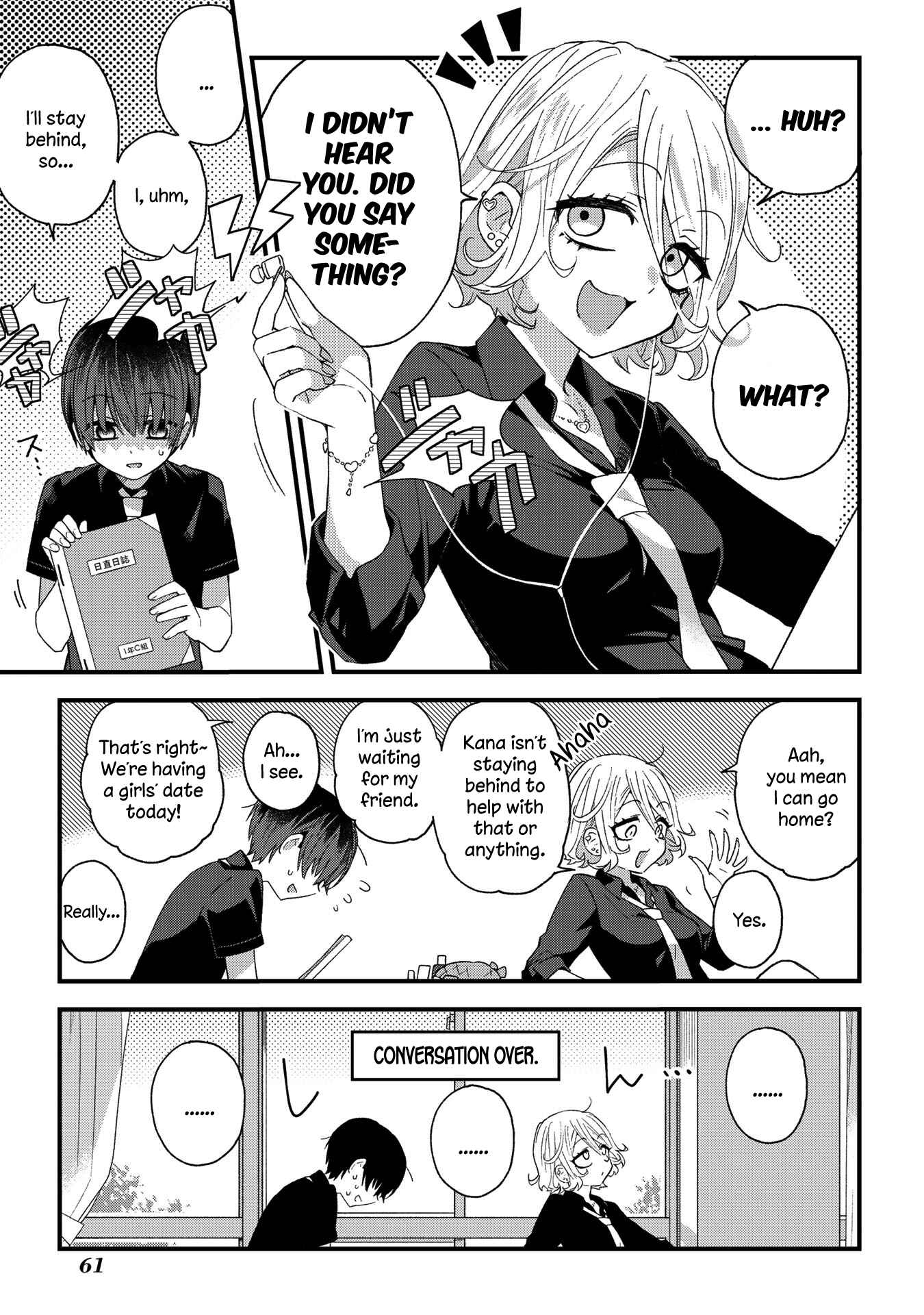 Page 3 Chapter 10 School Zone