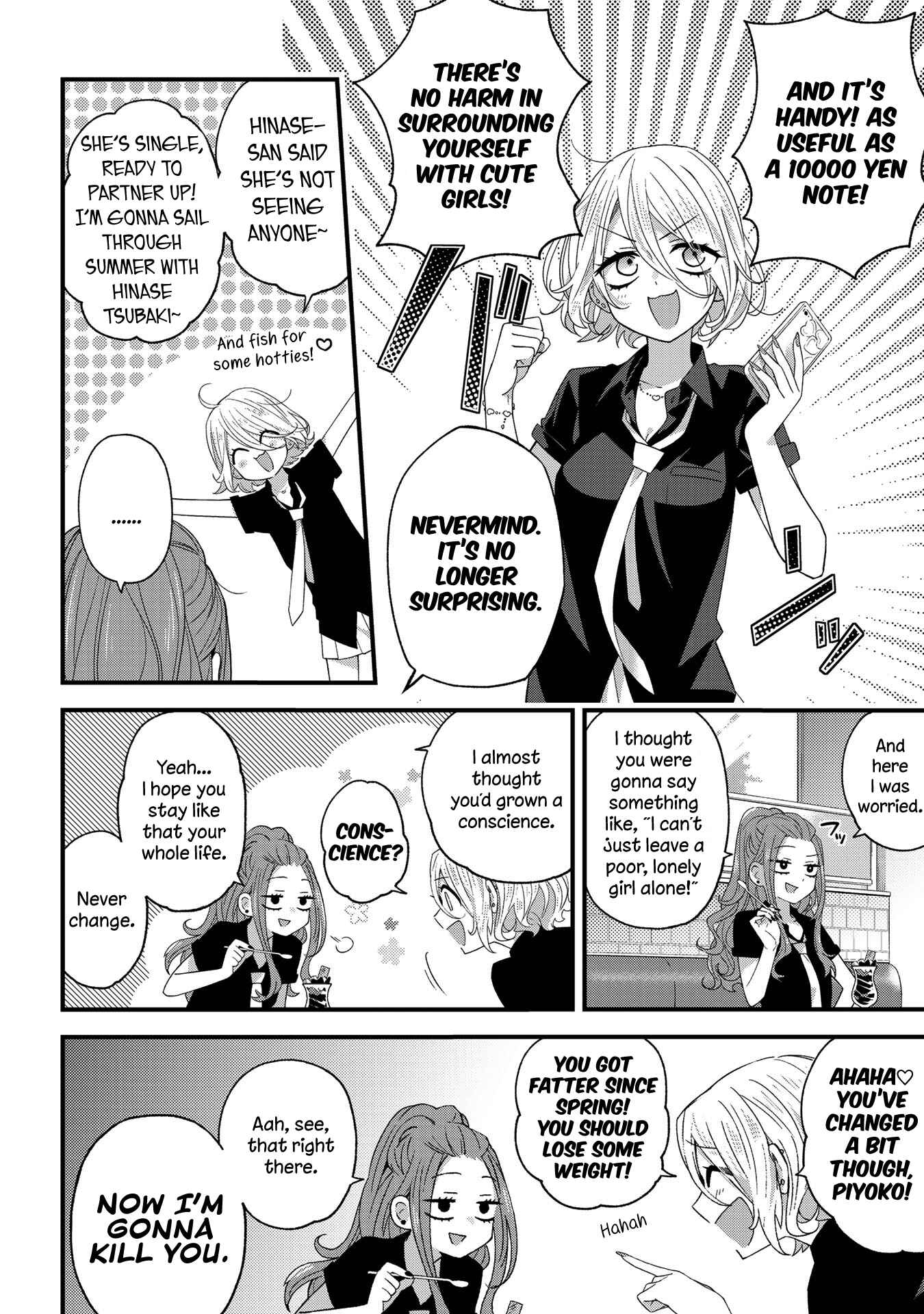 Page 4 Chapter 26 School Zone