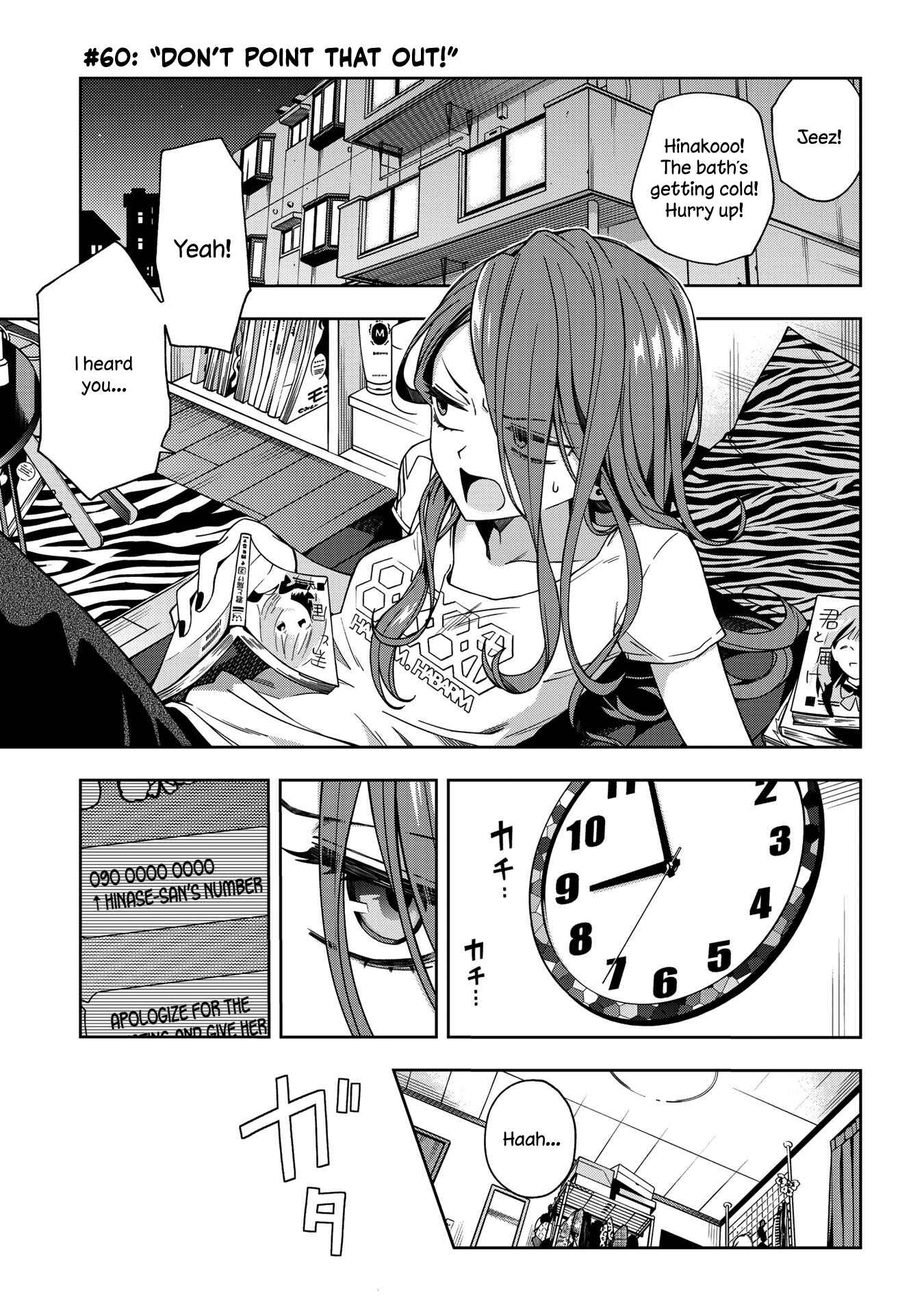 Page 1 Chapter 60 School Zone