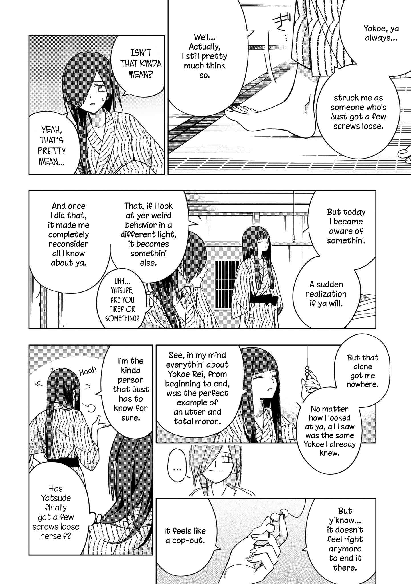 Page 7 Chapter 76 School Zone