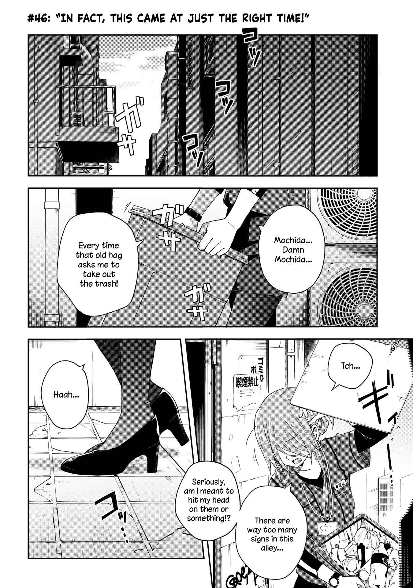 Page 1 Chapter 46 School Zone