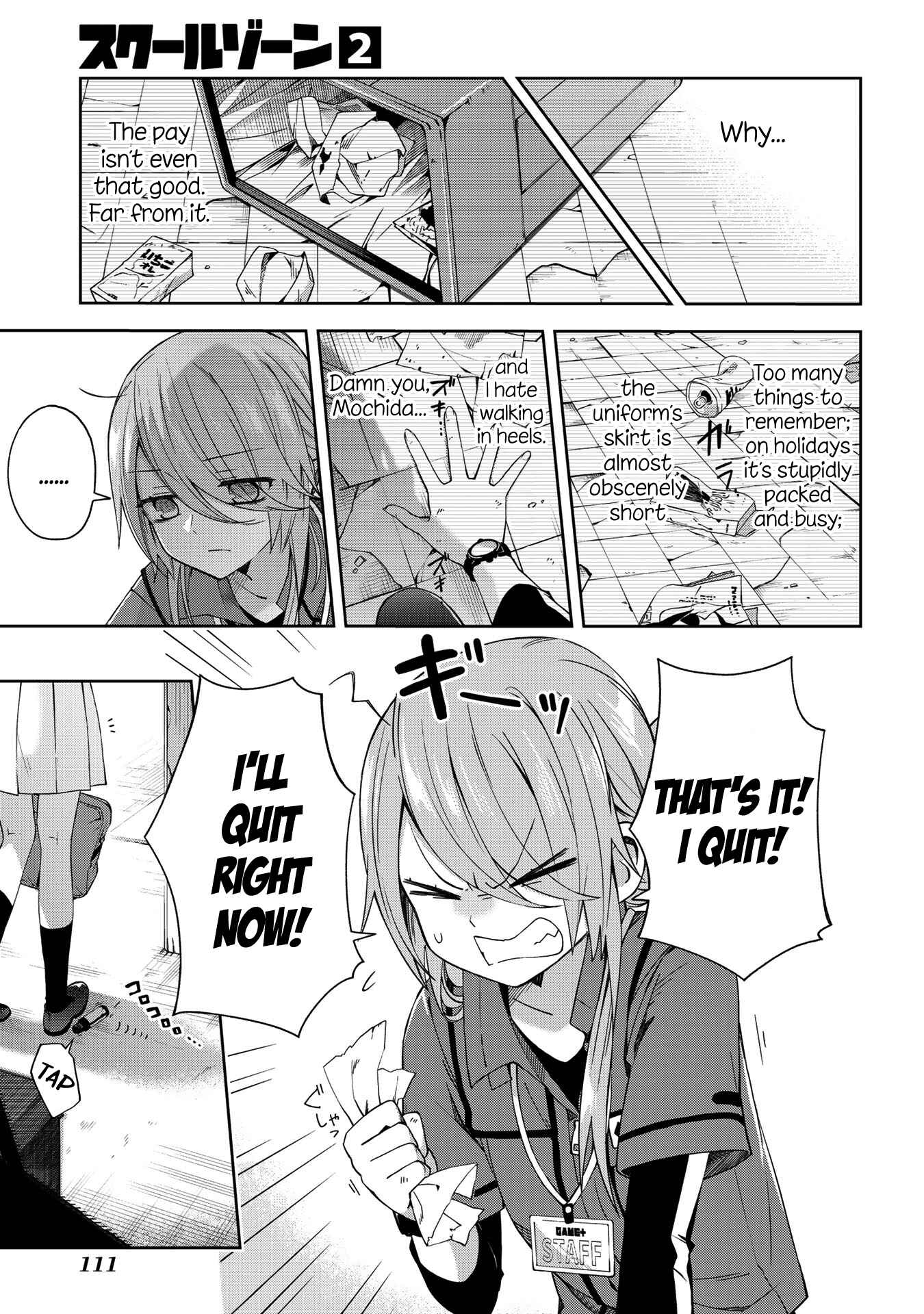 Page 4 Chapter 46 School Zone