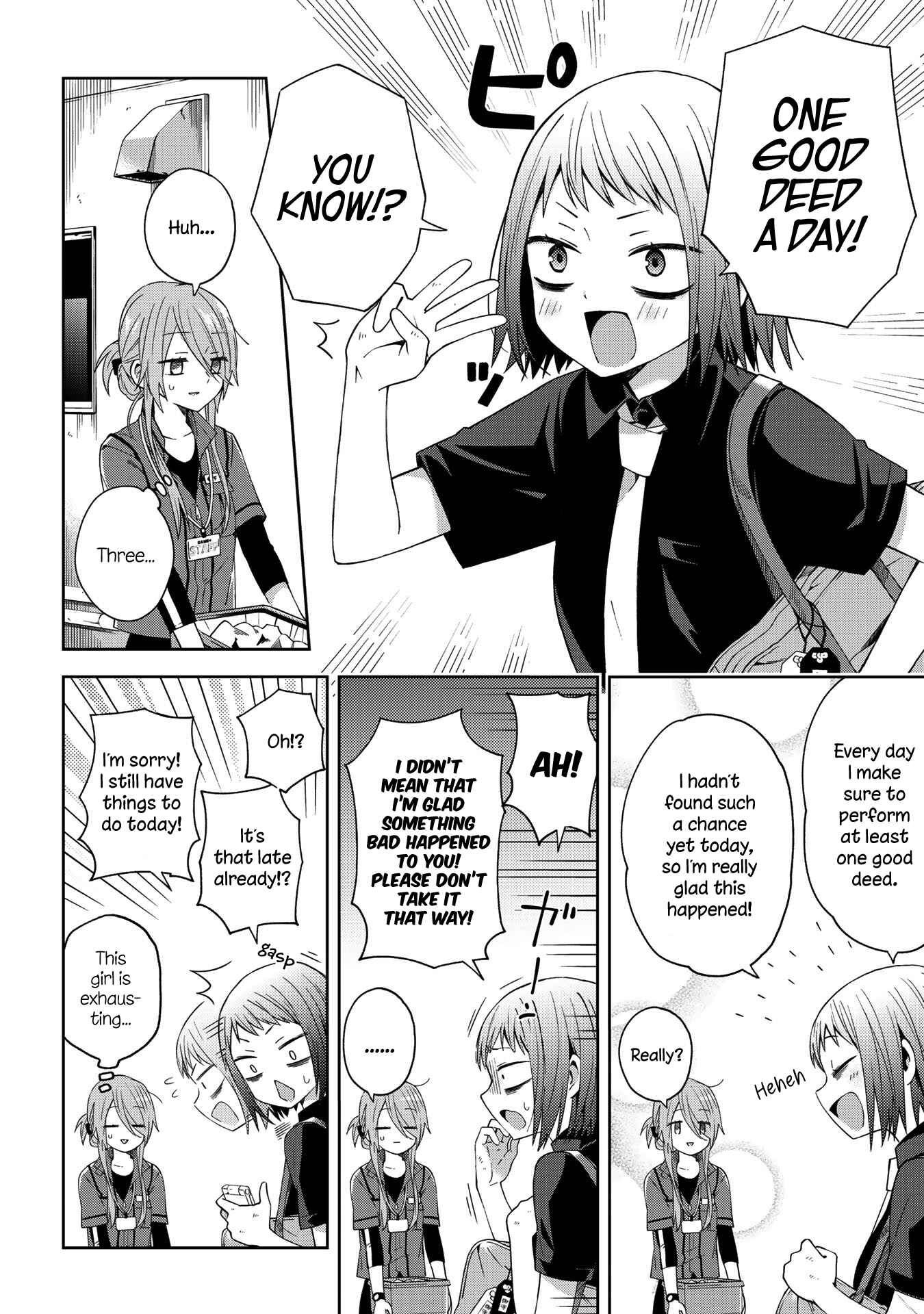 Page 7 Chapter 46 School Zone