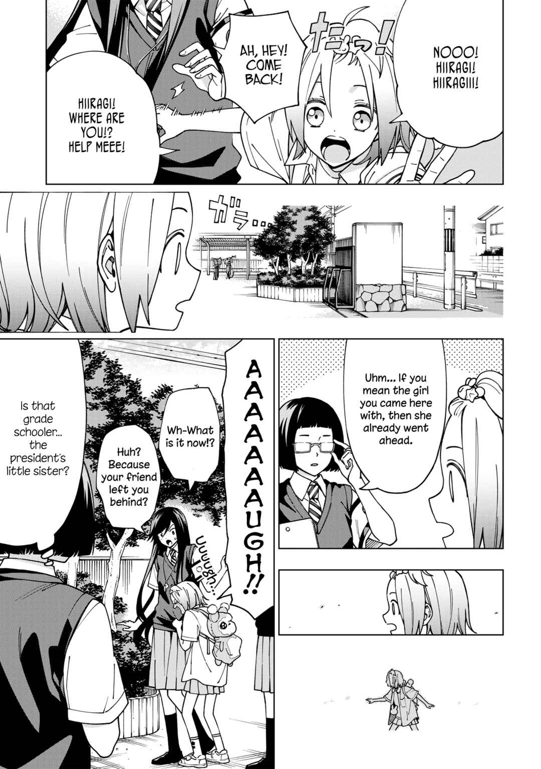 Page 14 Chapter 99.1 School Zone