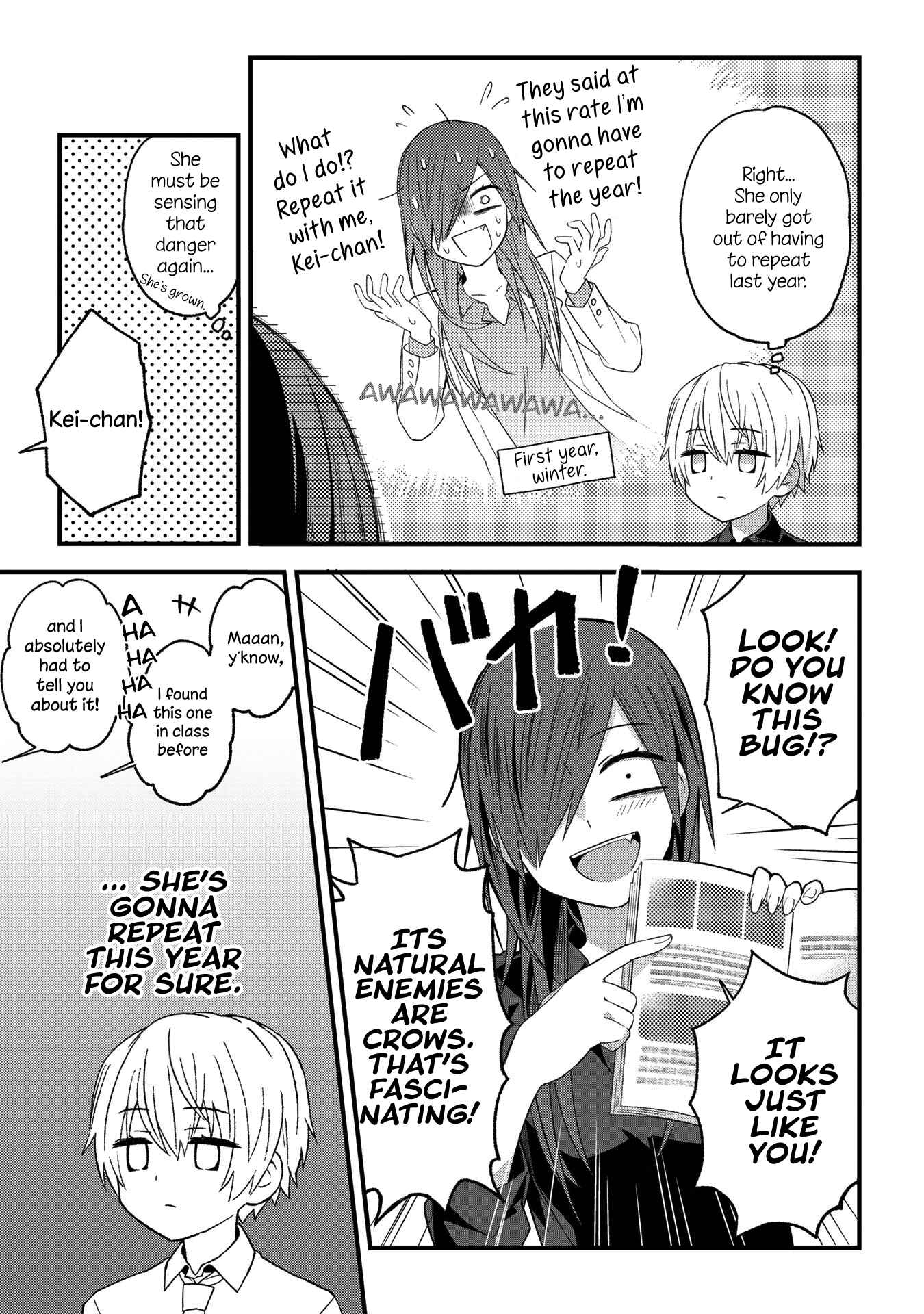 Page 2 Chapter 3 School Zone