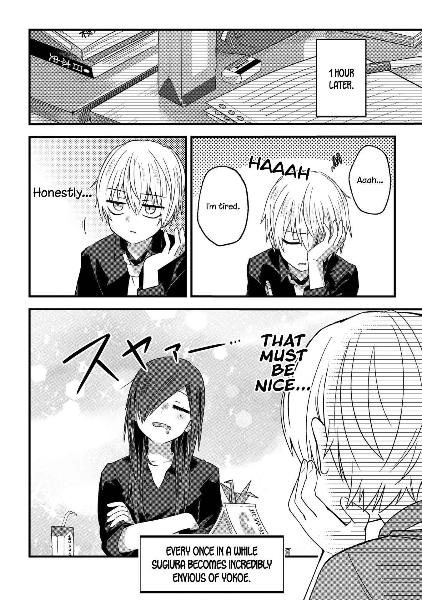 Page 3 Chapter 3 School Zone