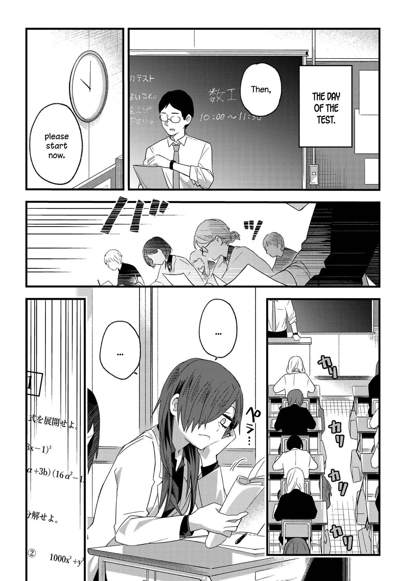 Page 4 Chapter 3 School Zone