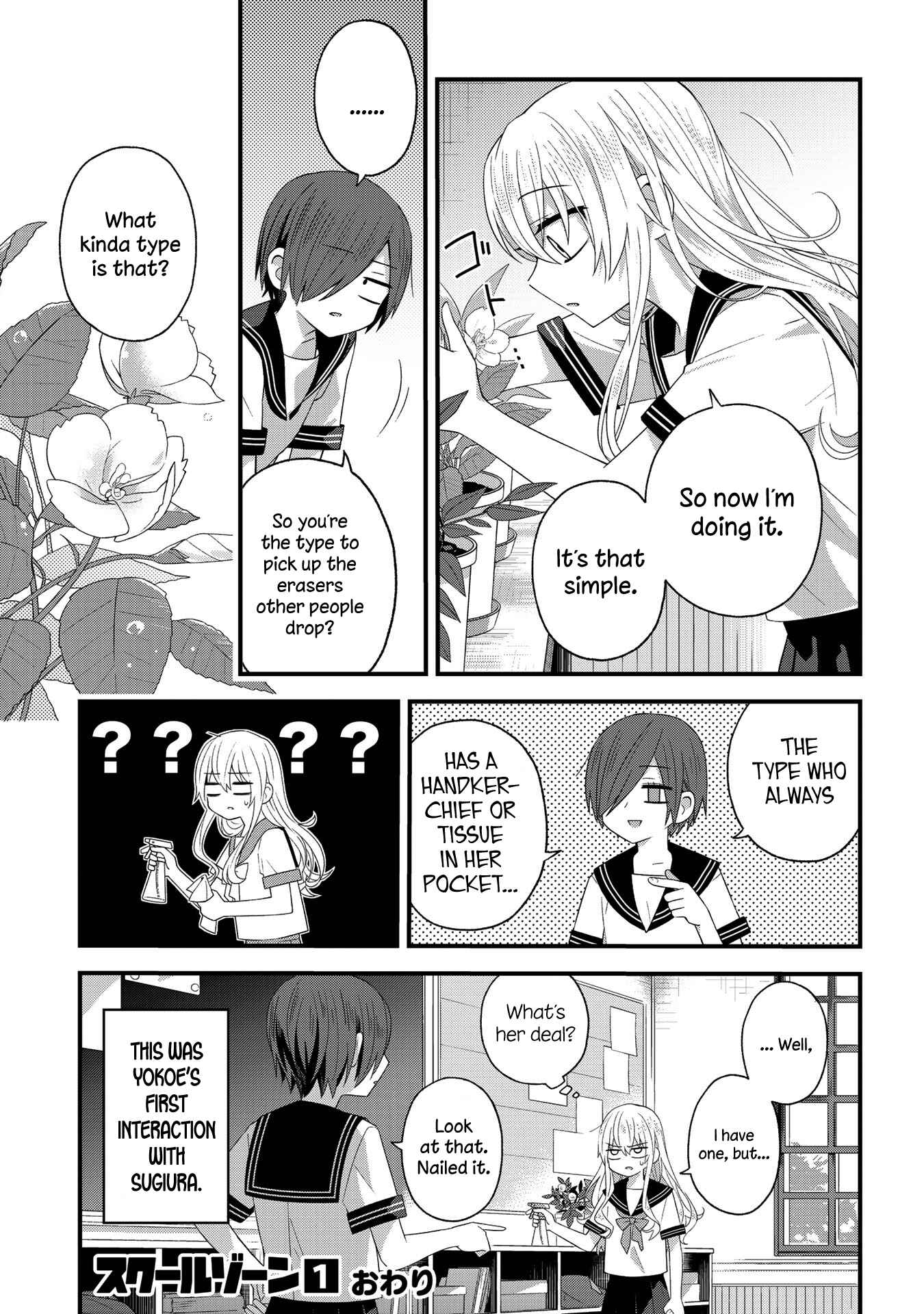 Page 3 Chapter 29.3 School Zone
