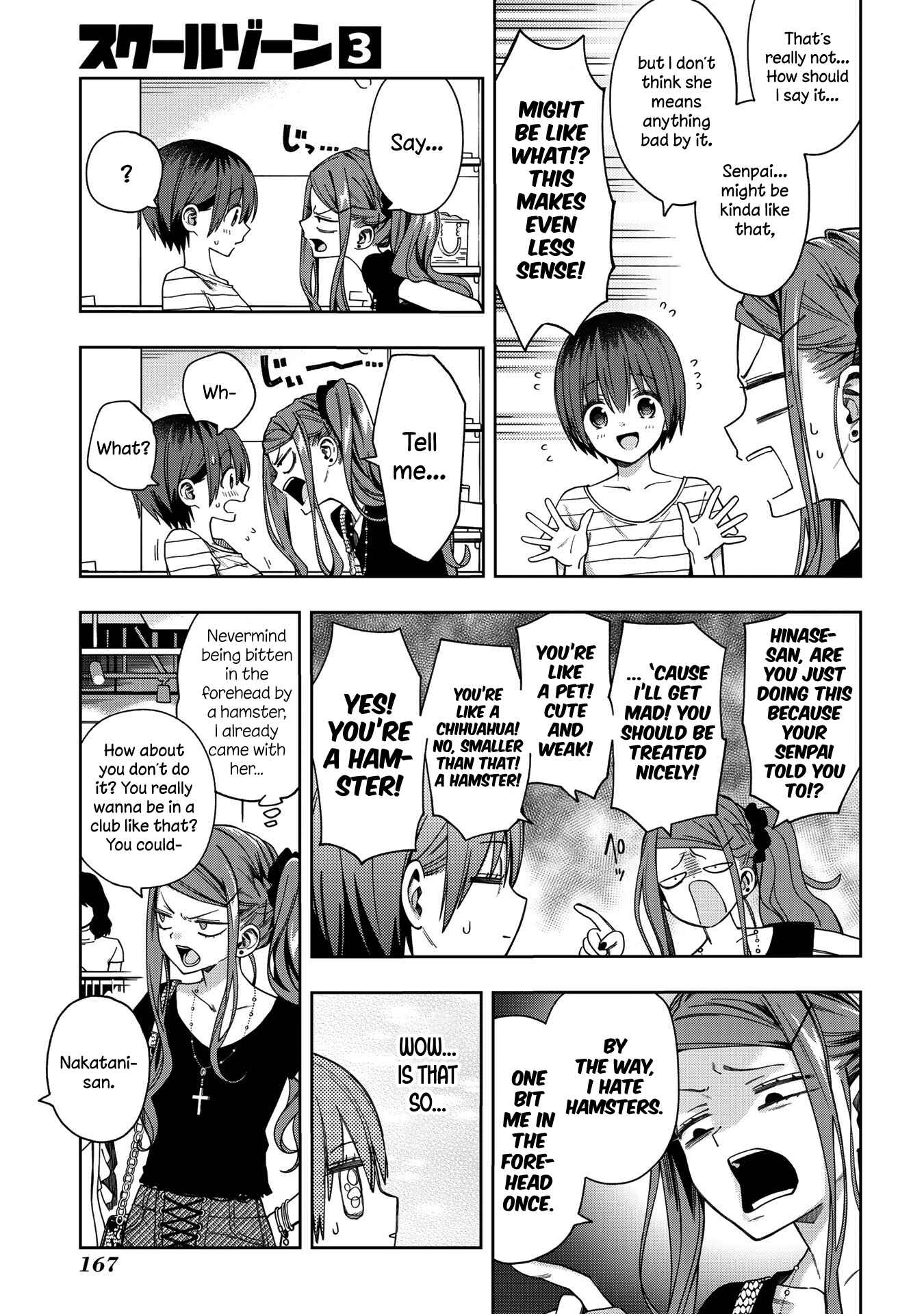 Page 6 Chapter 71 School Zone