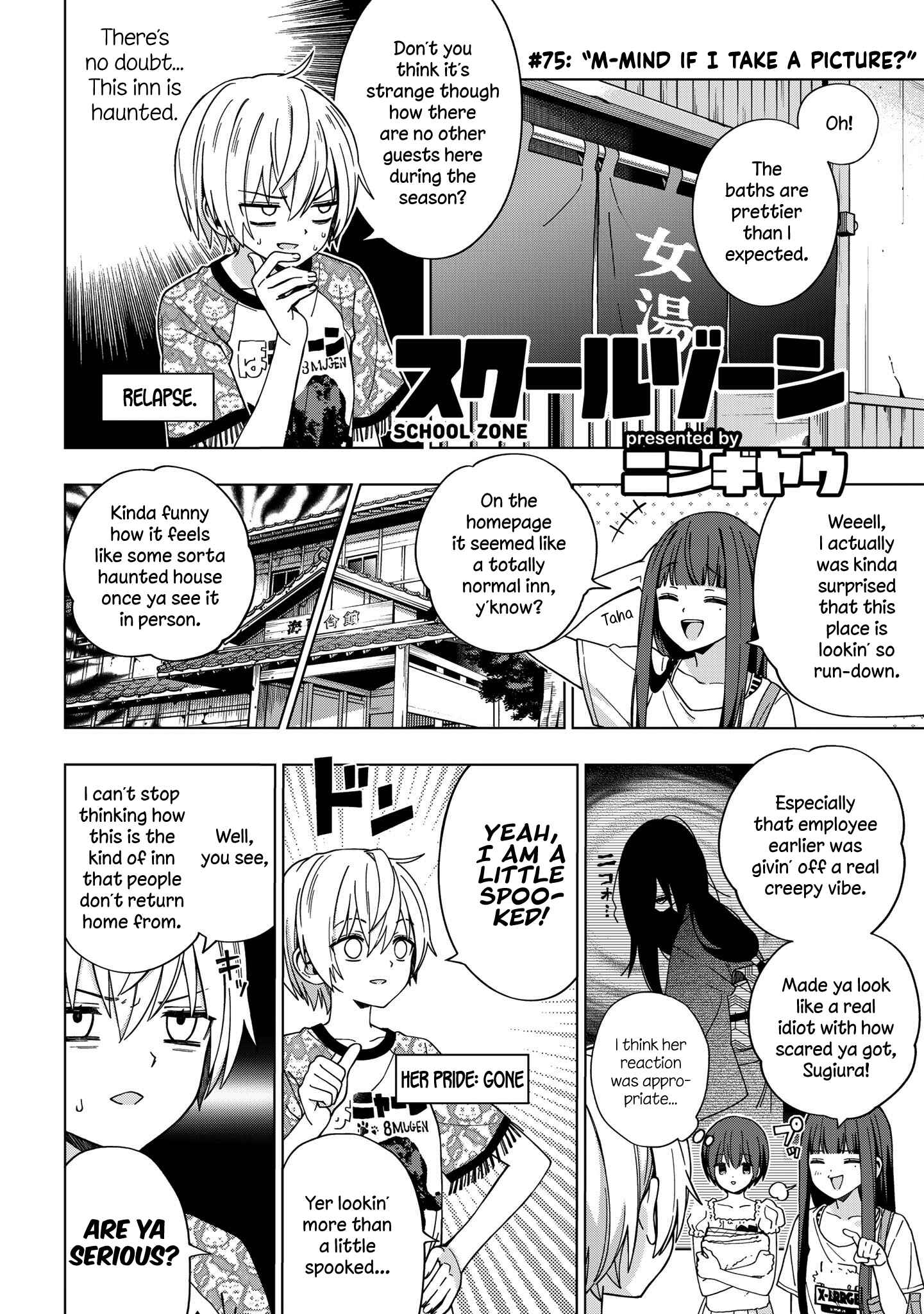 Page 1 Chapter 75 School Zone