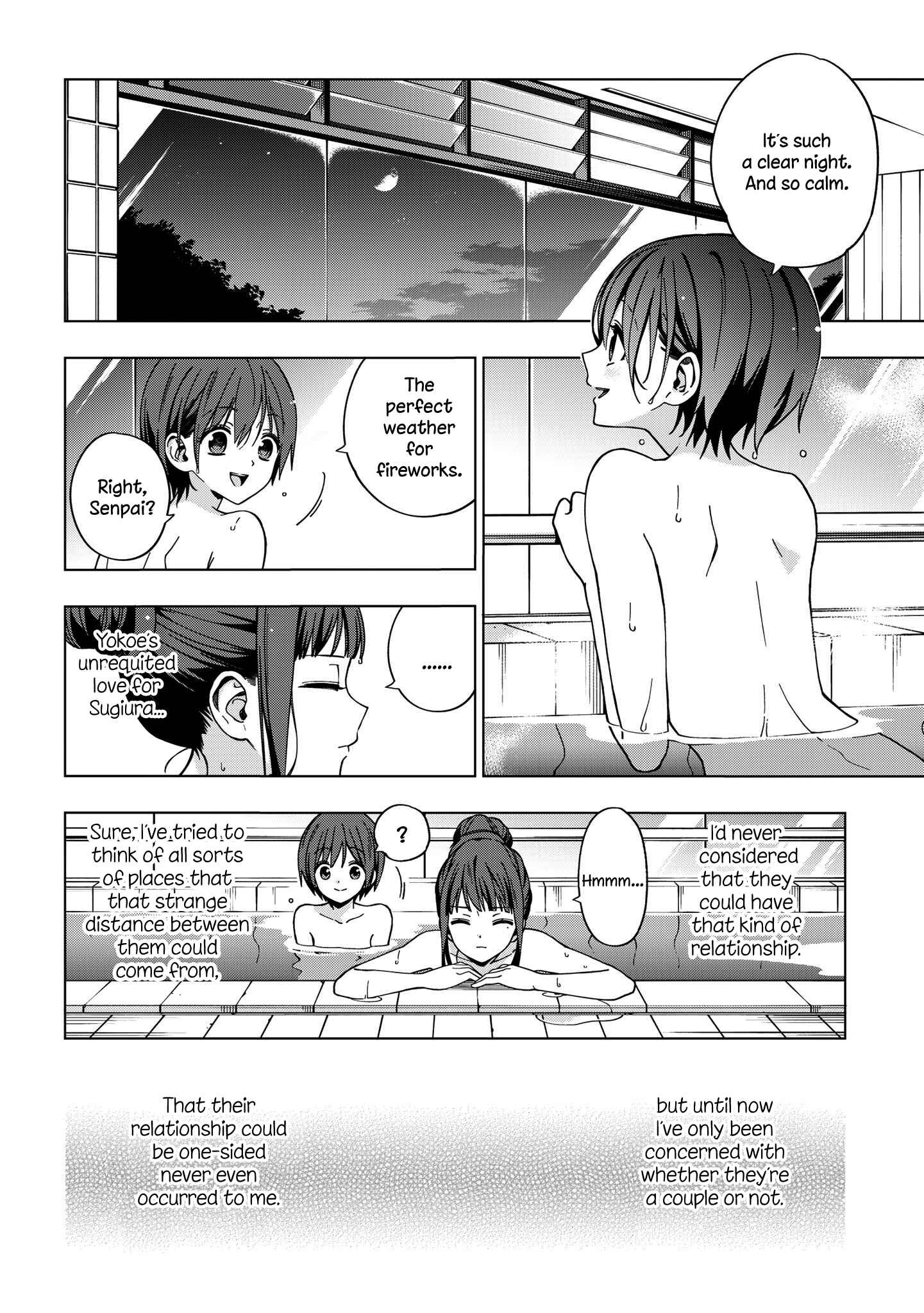 Page 5 Chapter 75 School Zone