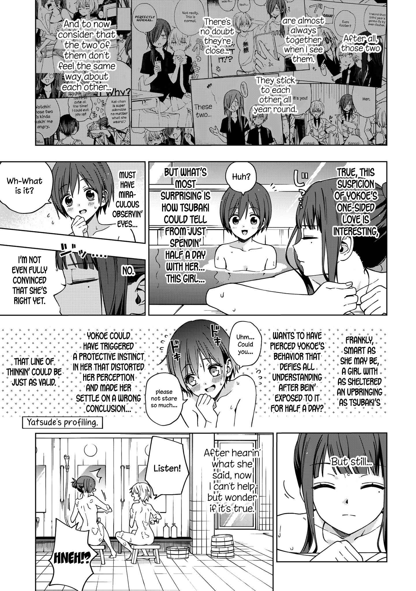 Page 6 Chapter 75 School Zone