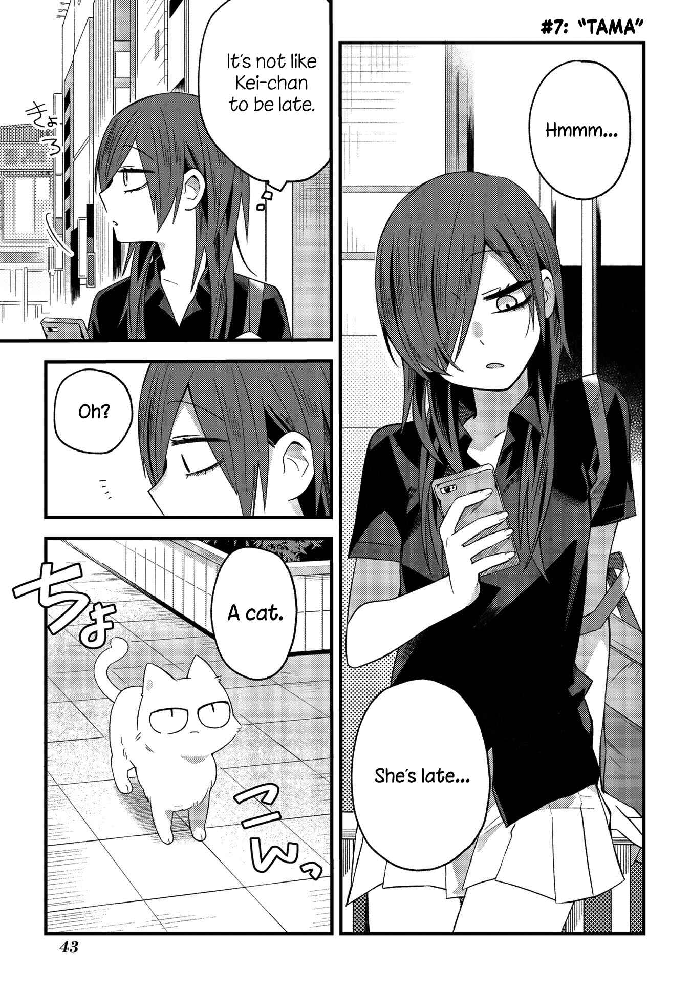 Page 1 Chapter 7 School Zone