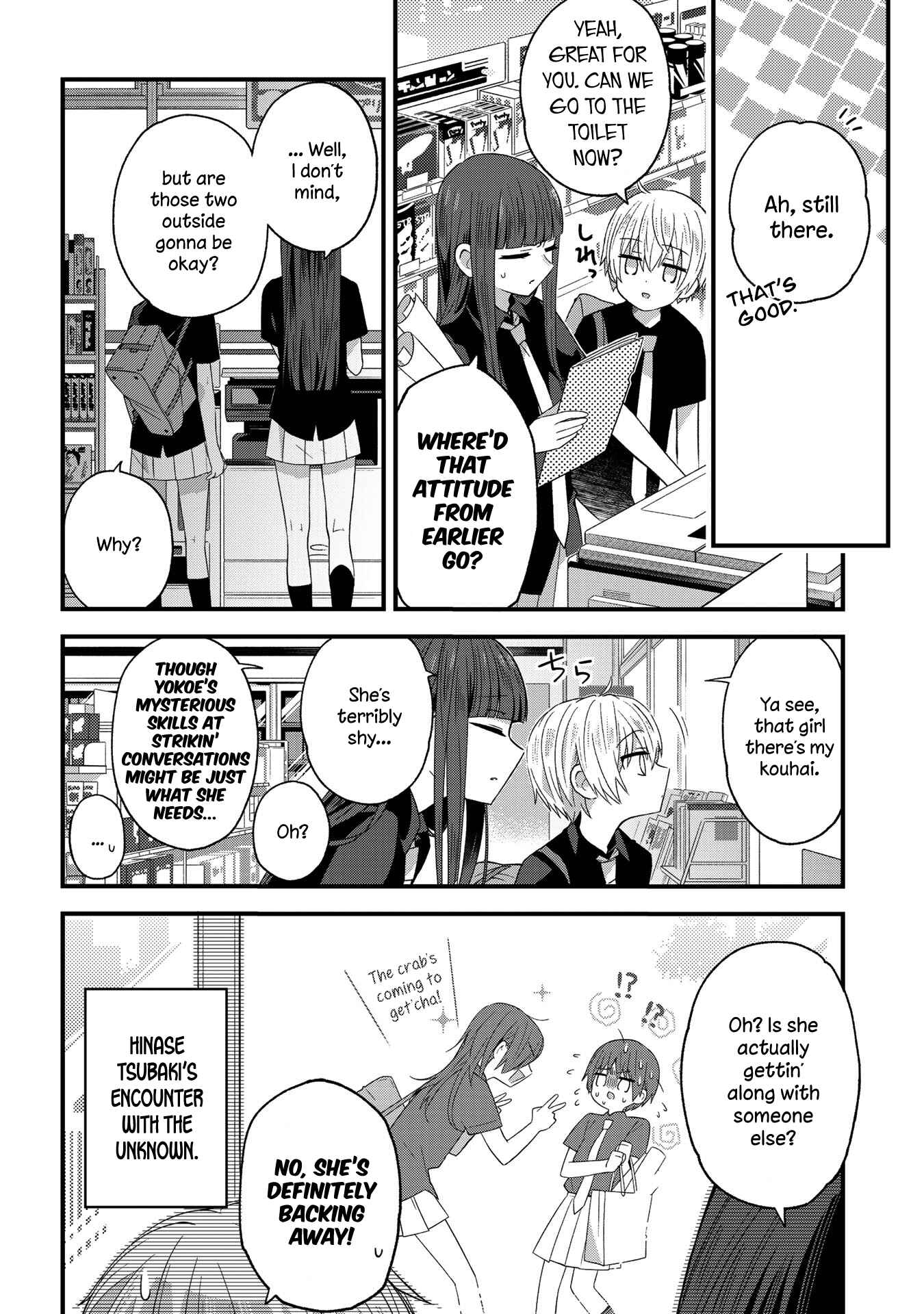 Page 4 Chapter 21 School Zone