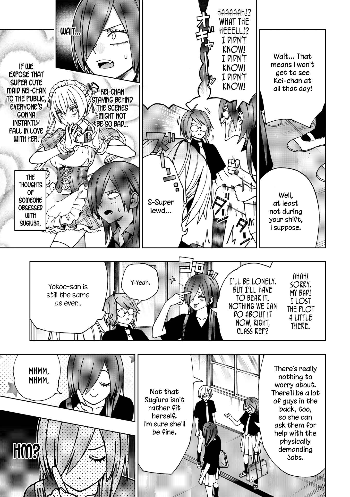 Page 13 Chapter 95 School Zone