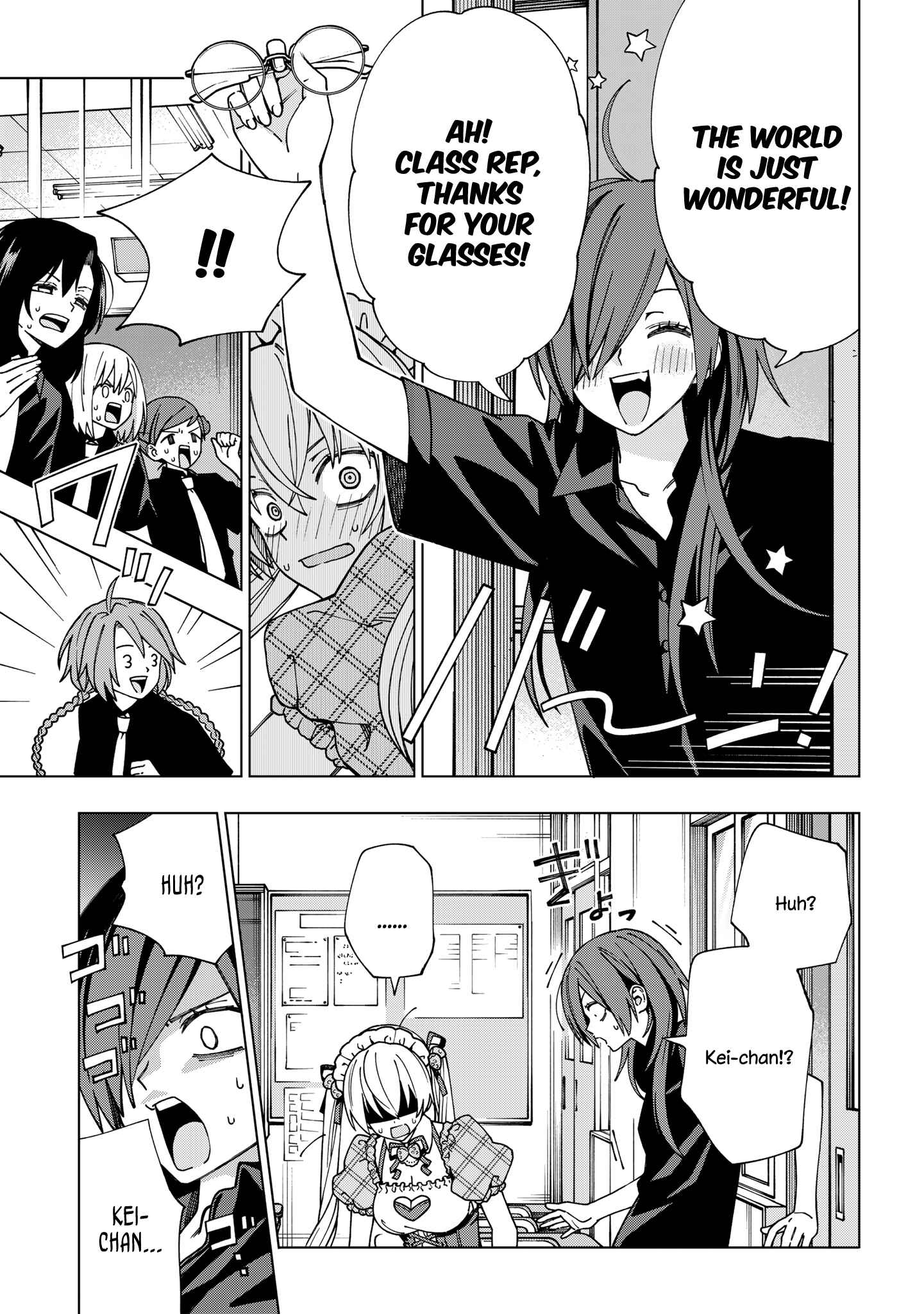 Page 7 Chapter 95 School Zone