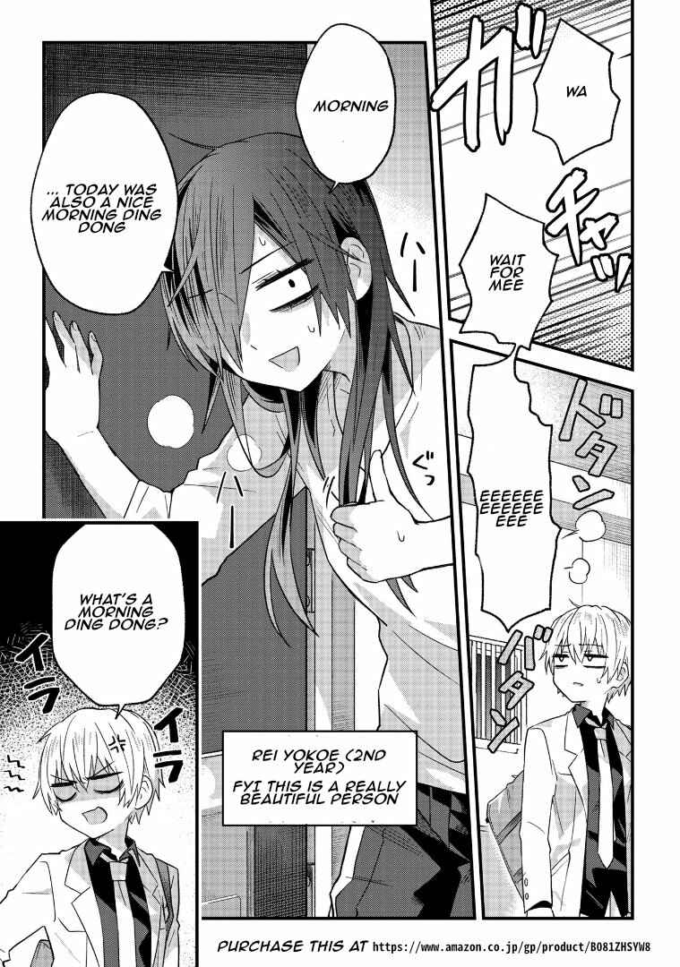 Page 4 Chapter 0 School Zone