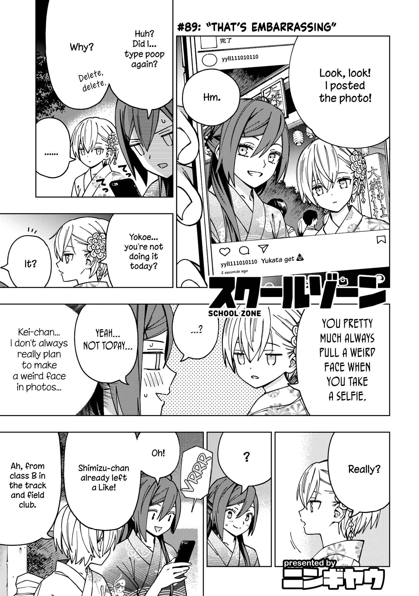 Page 1 Chapter 89 School Zone