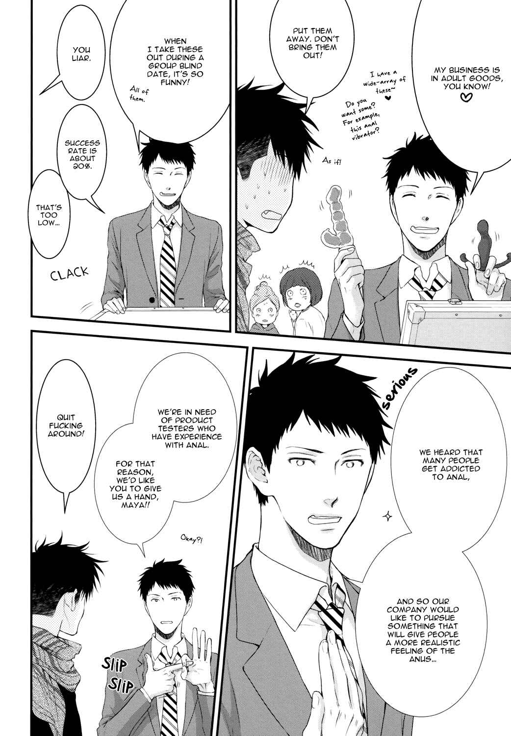 Page 10 Chapter Unknown_c286 Hidoku Shinai de - Omocha ni Shinai de (Doujinshi)