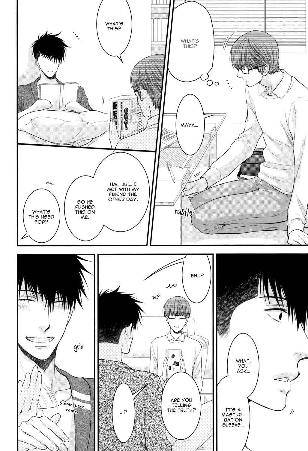 Page 12 Chapter Unknown_c286 Hidoku Shinai de - Omocha ni Shinai de (Doujinshi)