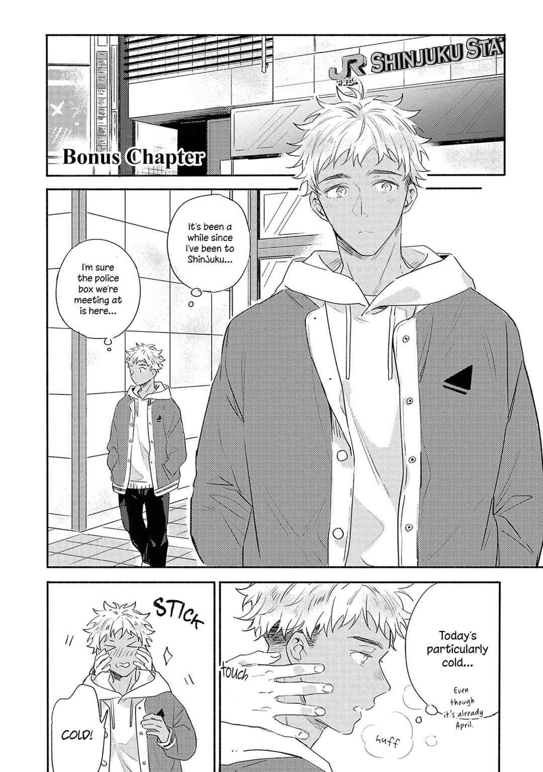 Page 2 Chapter 6.5 Kimi wo Someru Asayake ni